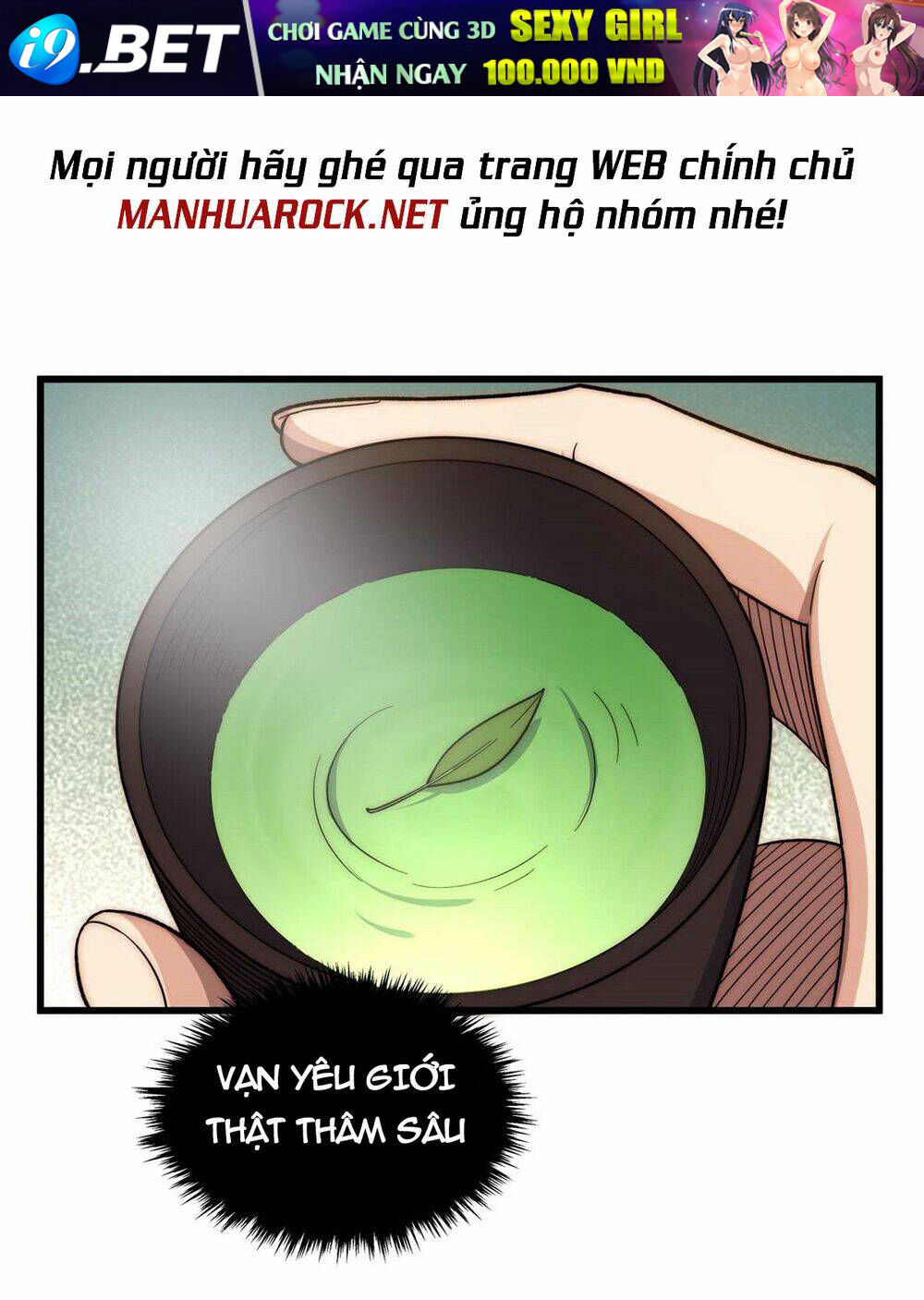 Đỉnh Cấp Khí Vận Lặng Lẽ Tu Luyện Ngàn Năm - Chapter 17 - Page 13