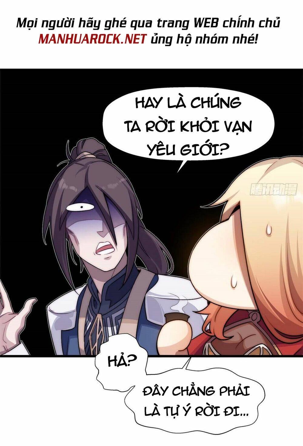 Đỉnh Cấp Khí Vận Lặng Lẽ Tu Luyện Ngàn Năm - Chapter 17 - Page 15