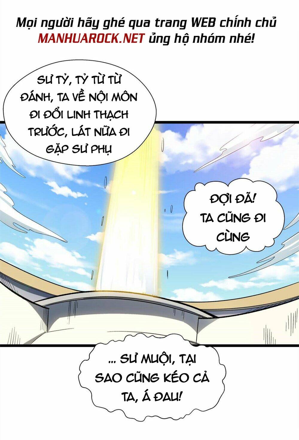 Đỉnh Cấp Khí Vận Lặng Lẽ Tu Luyện Ngàn Năm - Chapter 18 - Page 14