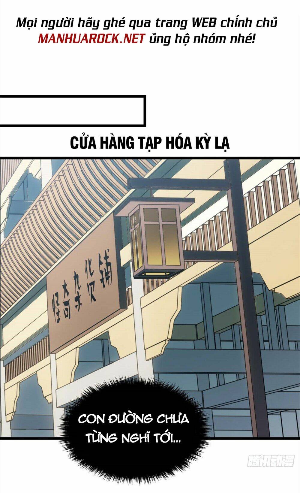 Đỉnh Cấp Khí Vận Lặng Lẽ Tu Luyện Ngàn Năm - Chapter 18 - Page 15