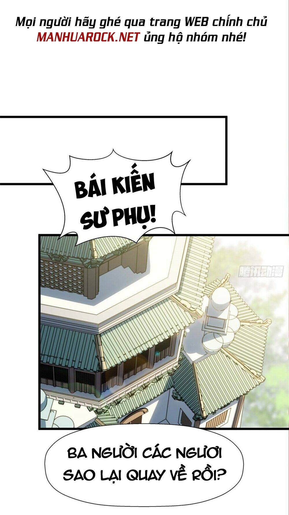 Đỉnh Cấp Khí Vận Lặng Lẽ Tu Luyện Ngàn Năm - Chapter 18 - Page 21