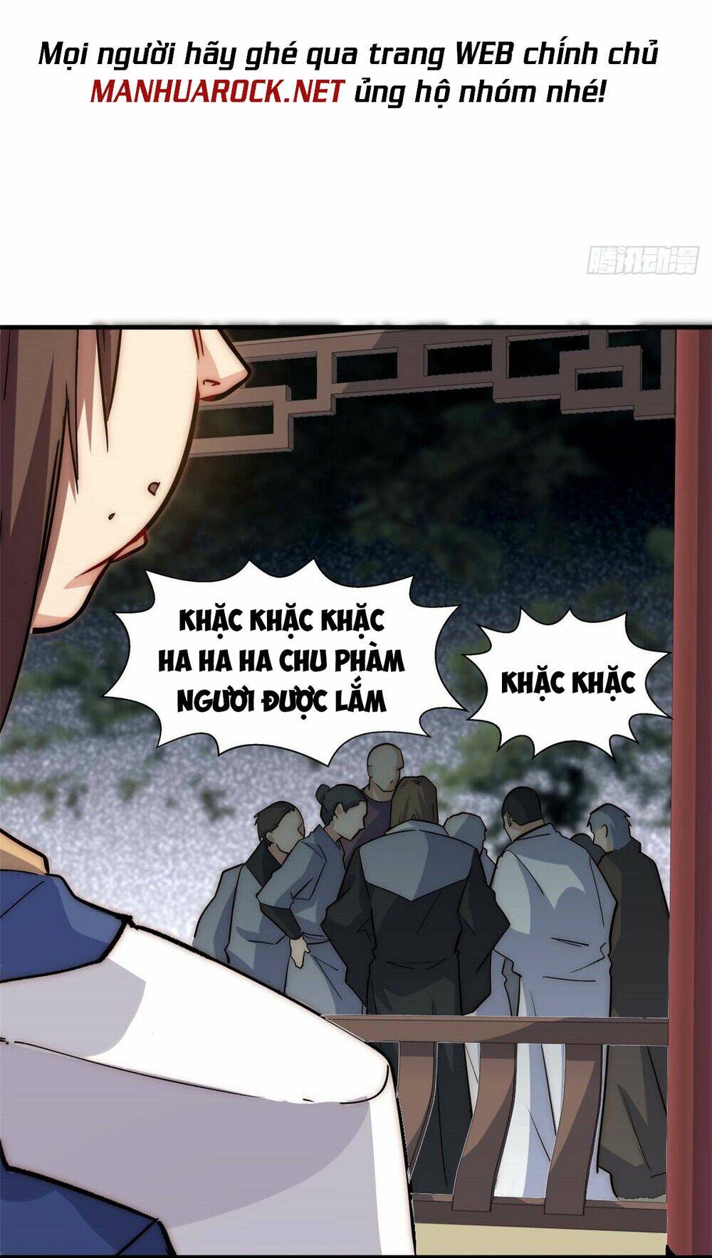 Đỉnh Cấp Khí Vận Lặng Lẽ Tu Luyện Ngàn Năm - Chapter 19 - Page 12