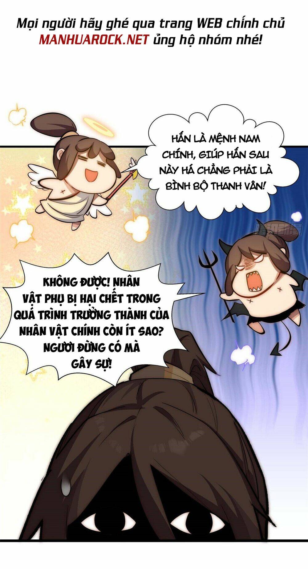 Đỉnh Cấp Khí Vận Lặng Lẽ Tu Luyện Ngàn Năm - Chapter 19 - Page 25