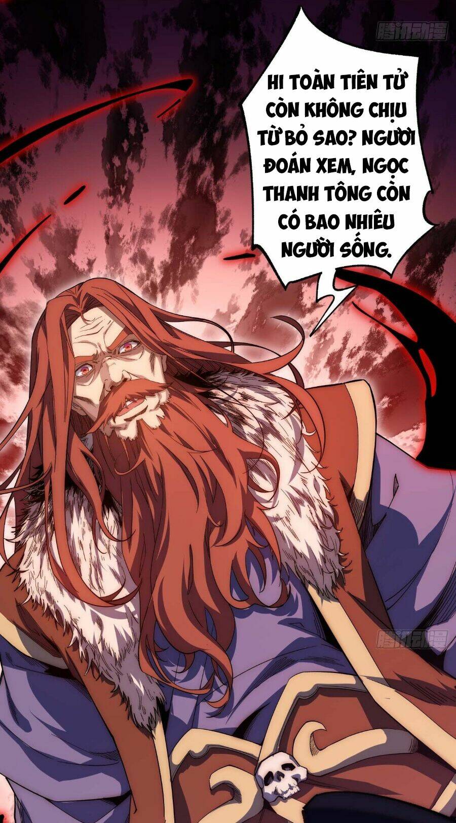 Đỉnh Cấp Khí Vận Lặng Lẽ Tu Luyện Ngàn Năm - Chapter 2 - Page 17