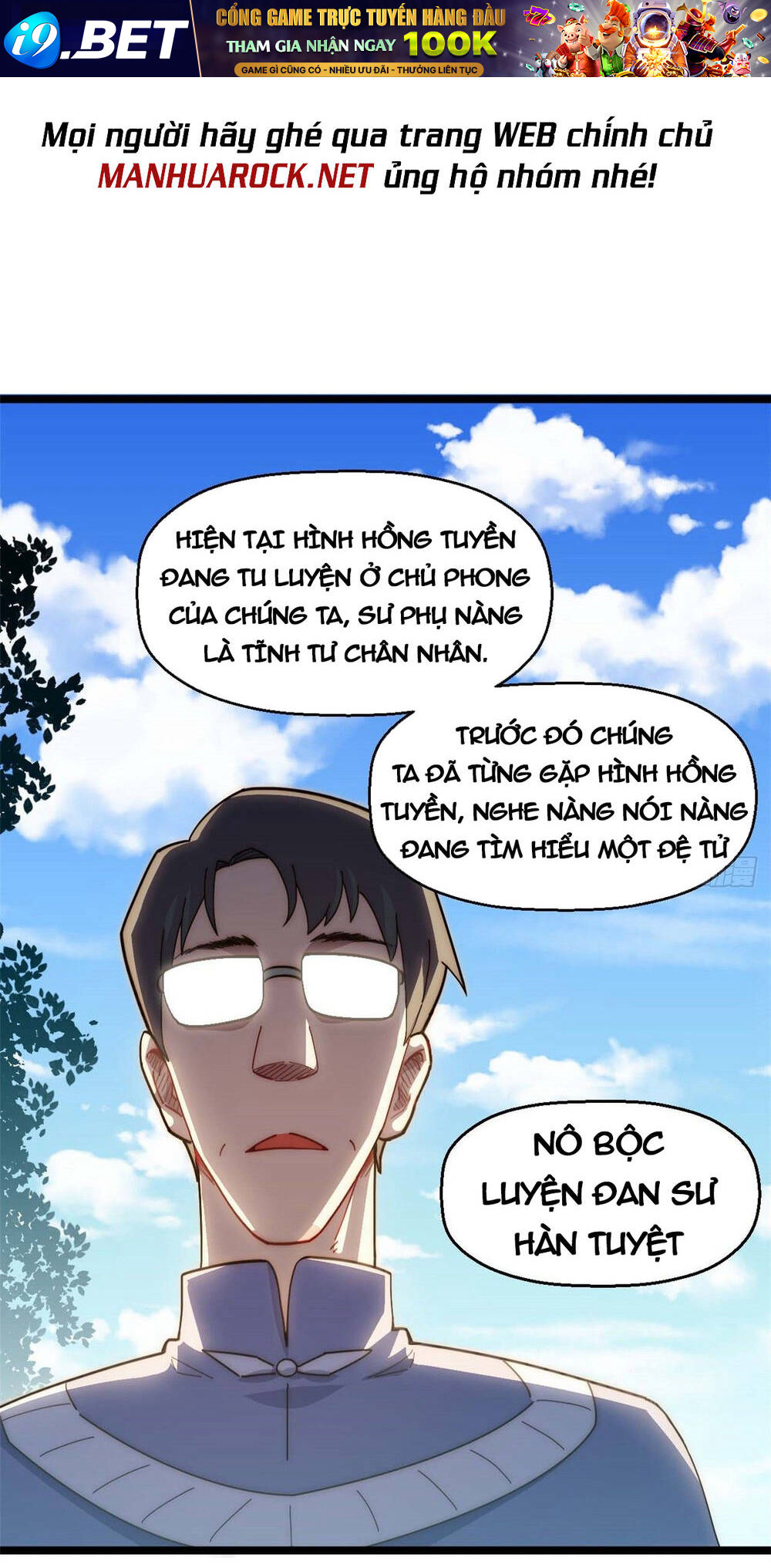 Đỉnh Cấp Khí Vận Lặng Lẽ Tu Luyện Ngàn Năm - Chapter 20 - Page 10