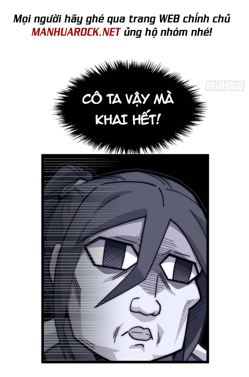 Đỉnh Cấp Khí Vận Lặng Lẽ Tu Luyện Ngàn Năm - Chapter 20 - Page 12