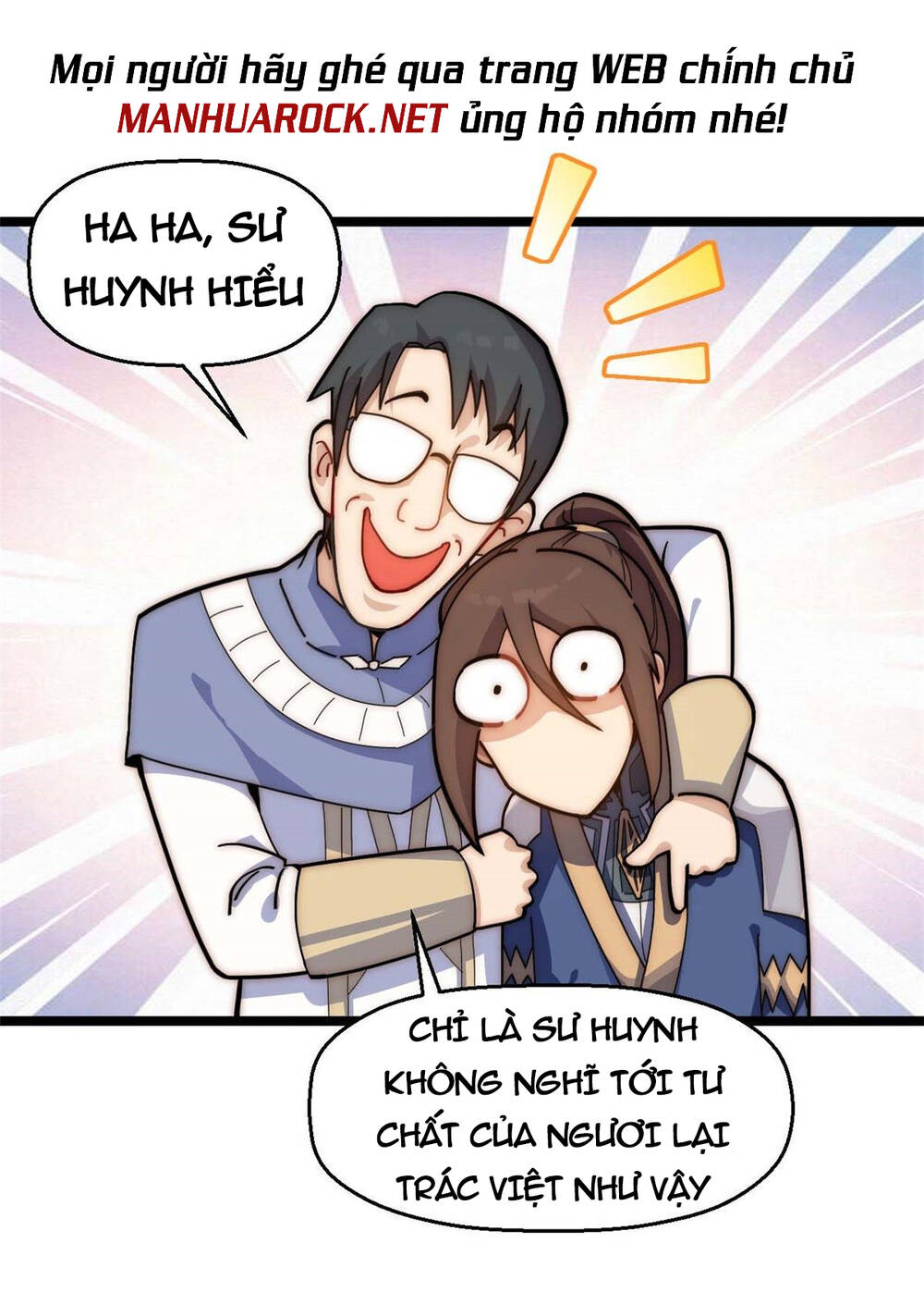 Đỉnh Cấp Khí Vận Lặng Lẽ Tu Luyện Ngàn Năm - Chapter 20 - Page 14