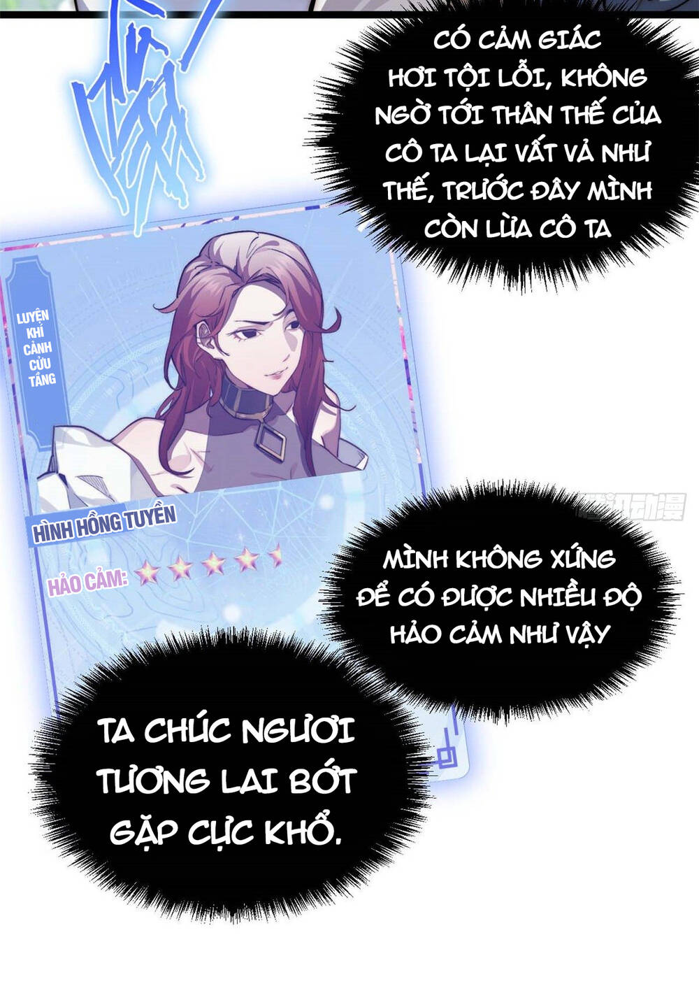 Đỉnh Cấp Khí Vận Lặng Lẽ Tu Luyện Ngàn Năm - Chapter 20 - Page 16