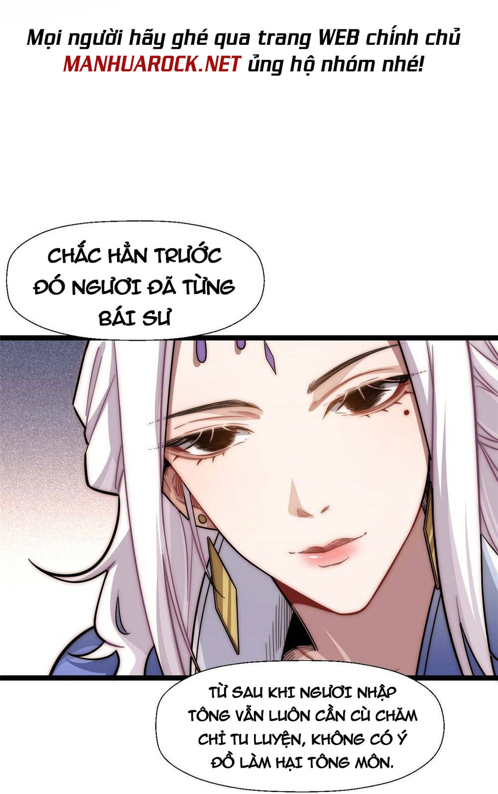 Đỉnh Cấp Khí Vận Lặng Lẽ Tu Luyện Ngàn Năm - Chapter 20 - Page 35