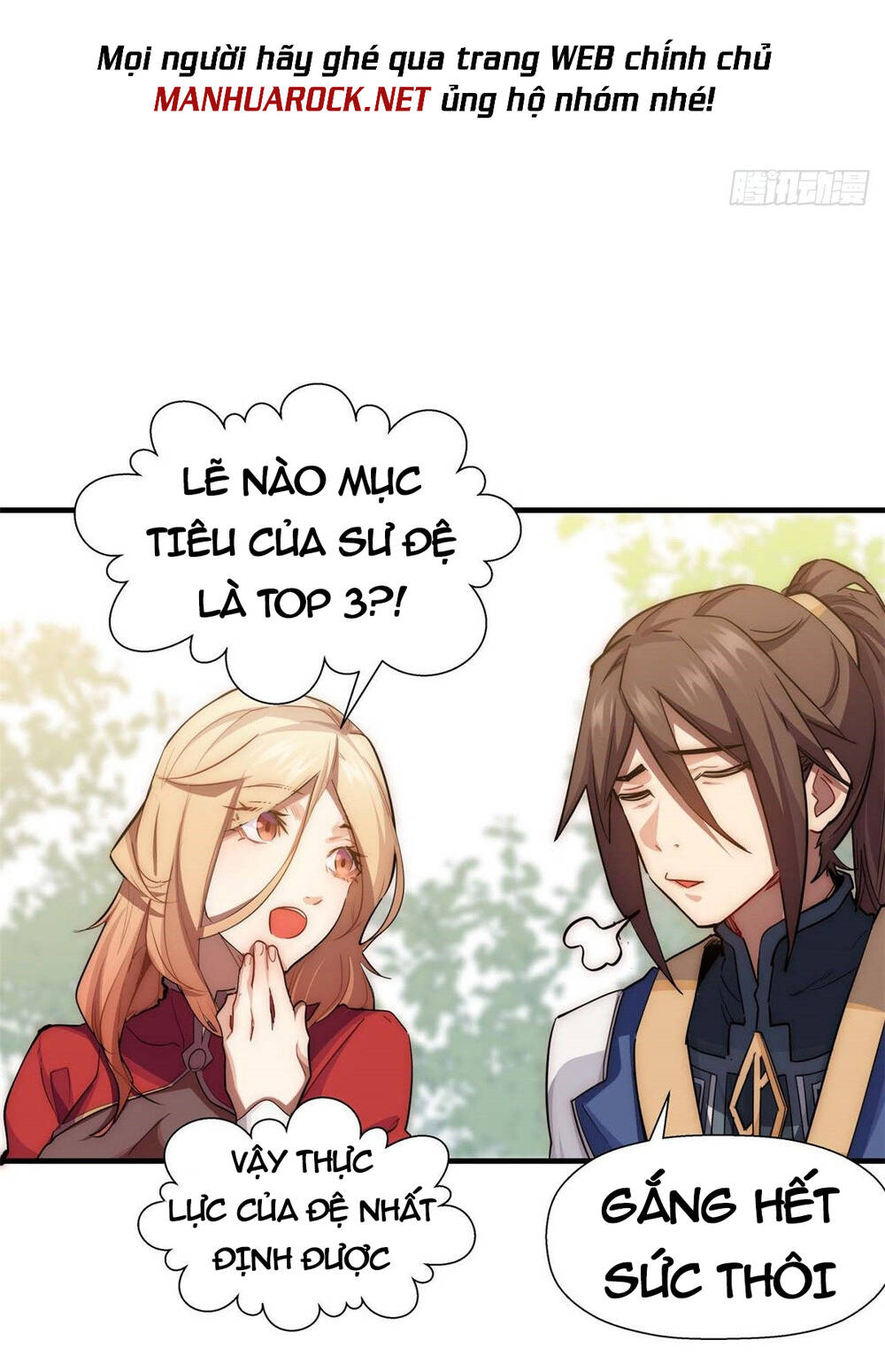 Đỉnh Cấp Khí Vận Lặng Lẽ Tu Luyện Ngàn Năm - Chapter 21 - Page 13