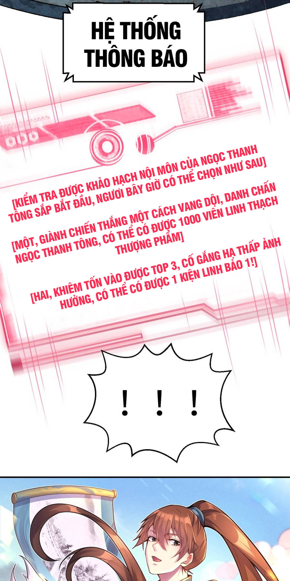 Đỉnh Cấp Khí Vận Lặng Lẽ Tu Luyện Ngàn Năm - Chapter 21 - Page 52