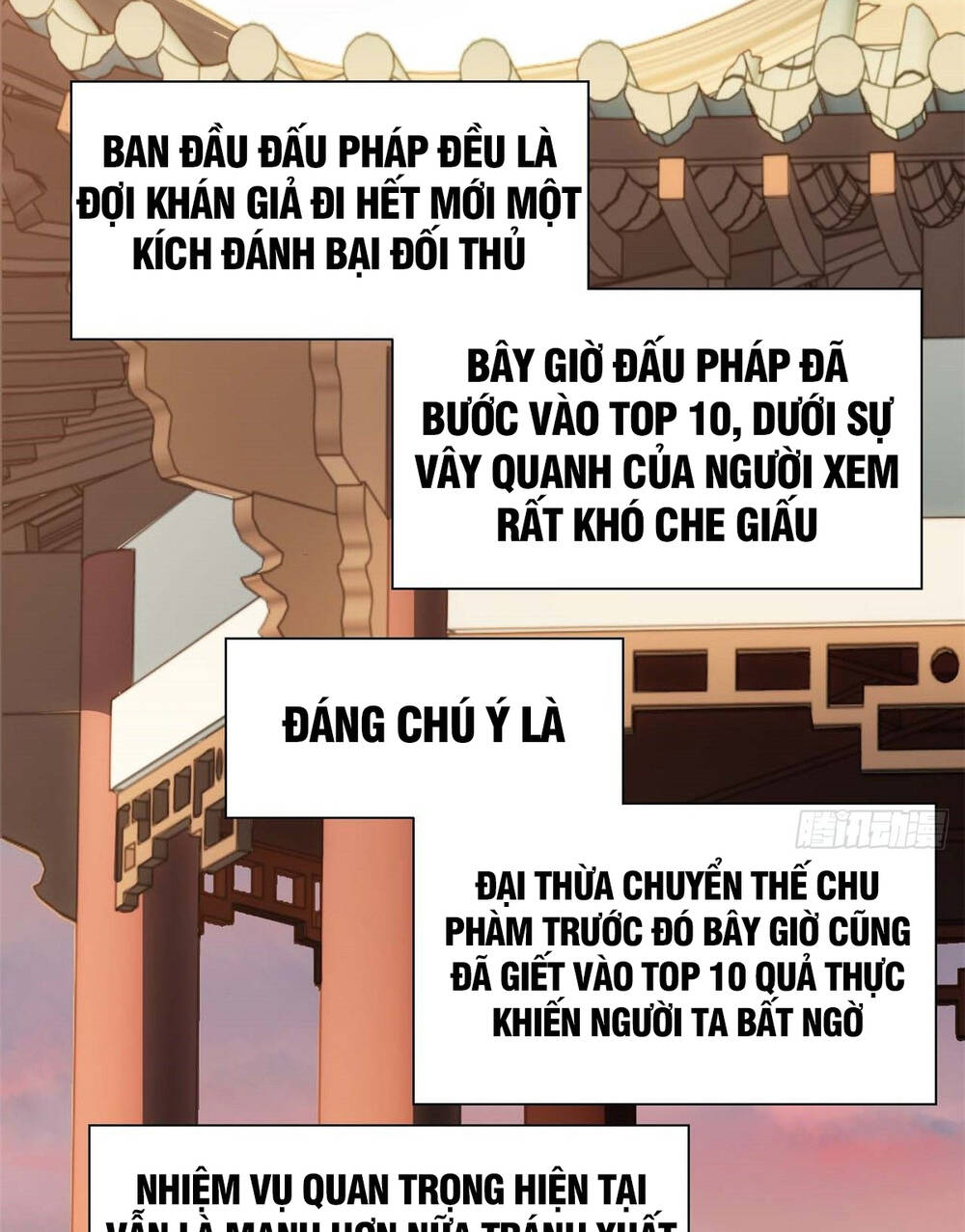 Đỉnh Cấp Khí Vận Lặng Lẽ Tu Luyện Ngàn Năm - Chapter 22 - Page 38