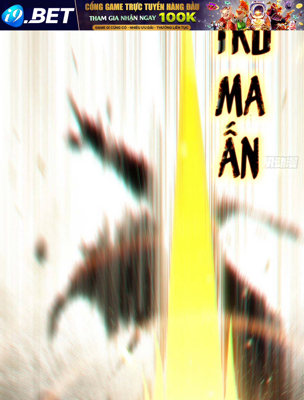 Đỉnh Cấp Khí Vận Lặng Lẽ Tu Luyện Ngàn Năm - Chapter 22 - Page 46