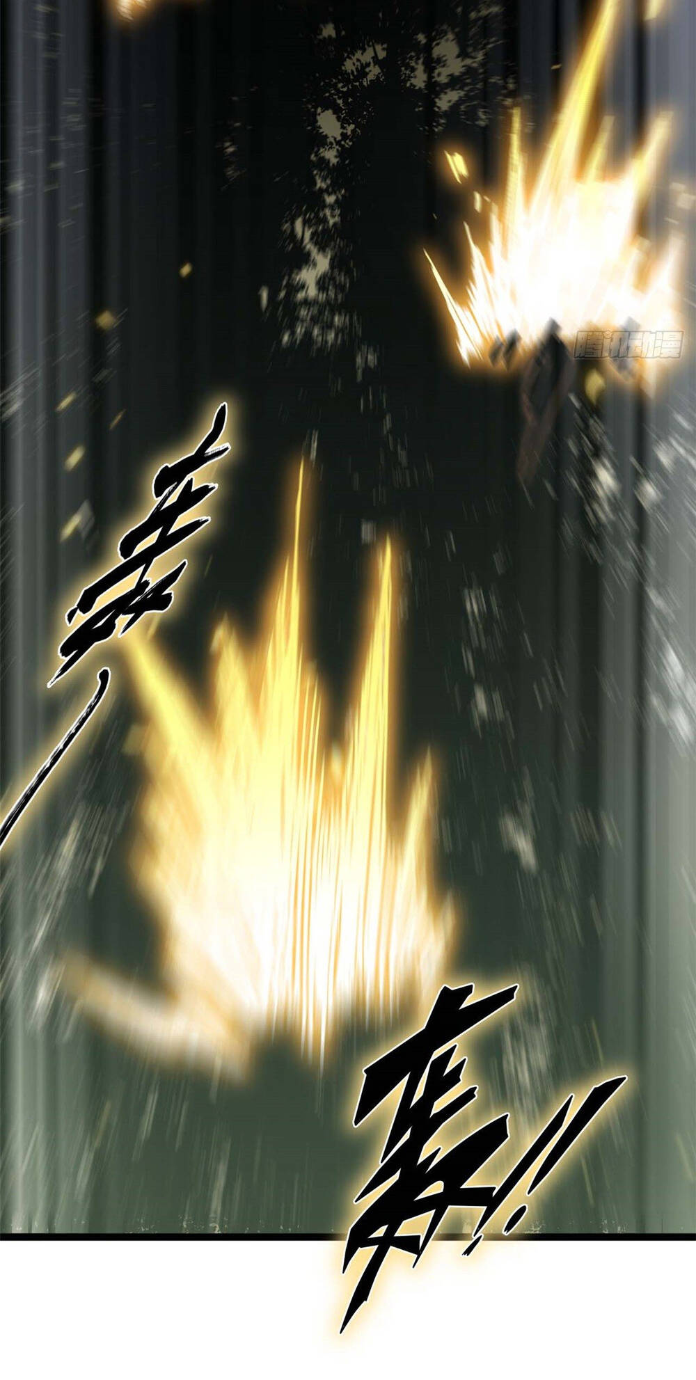 Đỉnh Cấp Khí Vận Lặng Lẽ Tu Luyện Ngàn Năm - Chapter 22 - Page 52