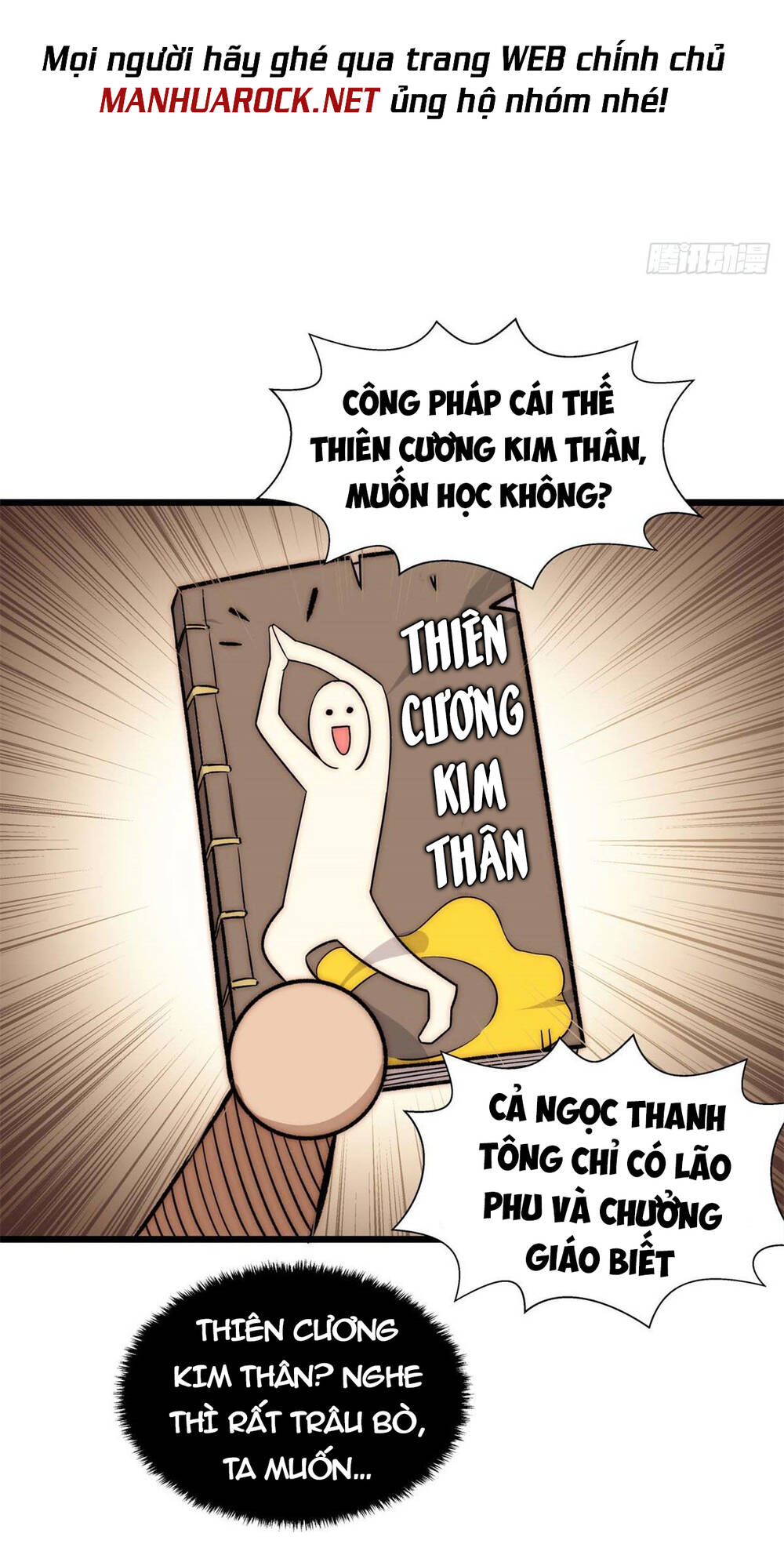 Đỉnh Cấp Khí Vận Lặng Lẽ Tu Luyện Ngàn Năm - Chapter 23 - Page 10