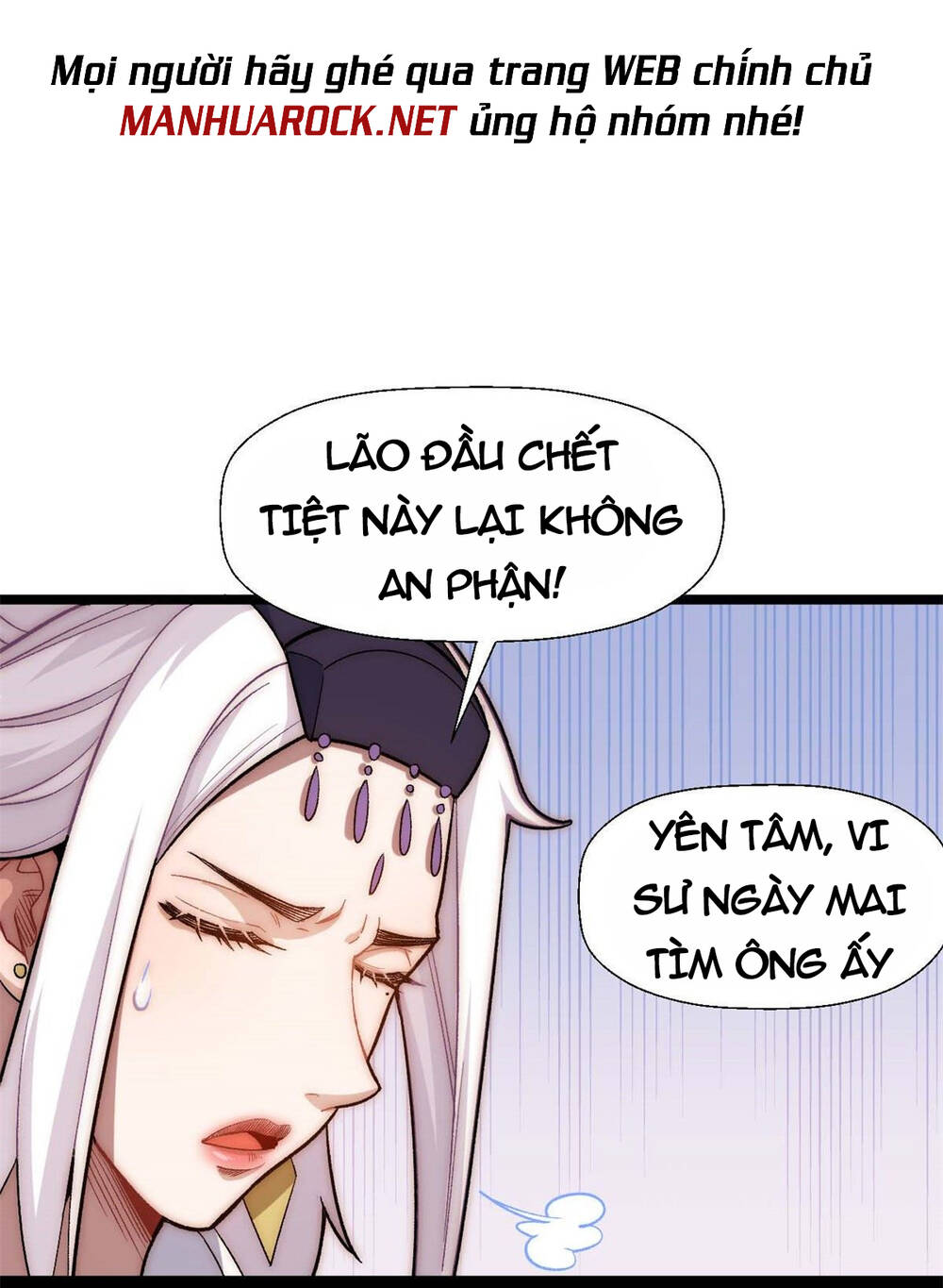 Đỉnh Cấp Khí Vận Lặng Lẽ Tu Luyện Ngàn Năm - Chapter 23 - Page 14
