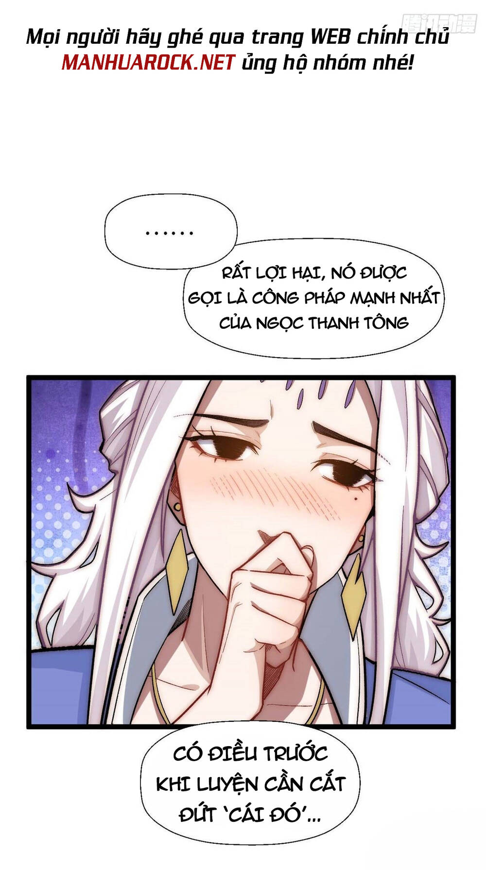 Đỉnh Cấp Khí Vận Lặng Lẽ Tu Luyện Ngàn Năm - Chapter 23 - Page 18