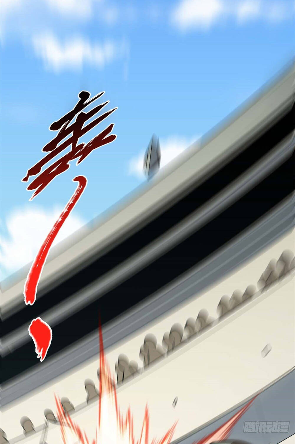 Đỉnh Cấp Khí Vận Lặng Lẽ Tu Luyện Ngàn Năm - Chapter 24 - Page 37