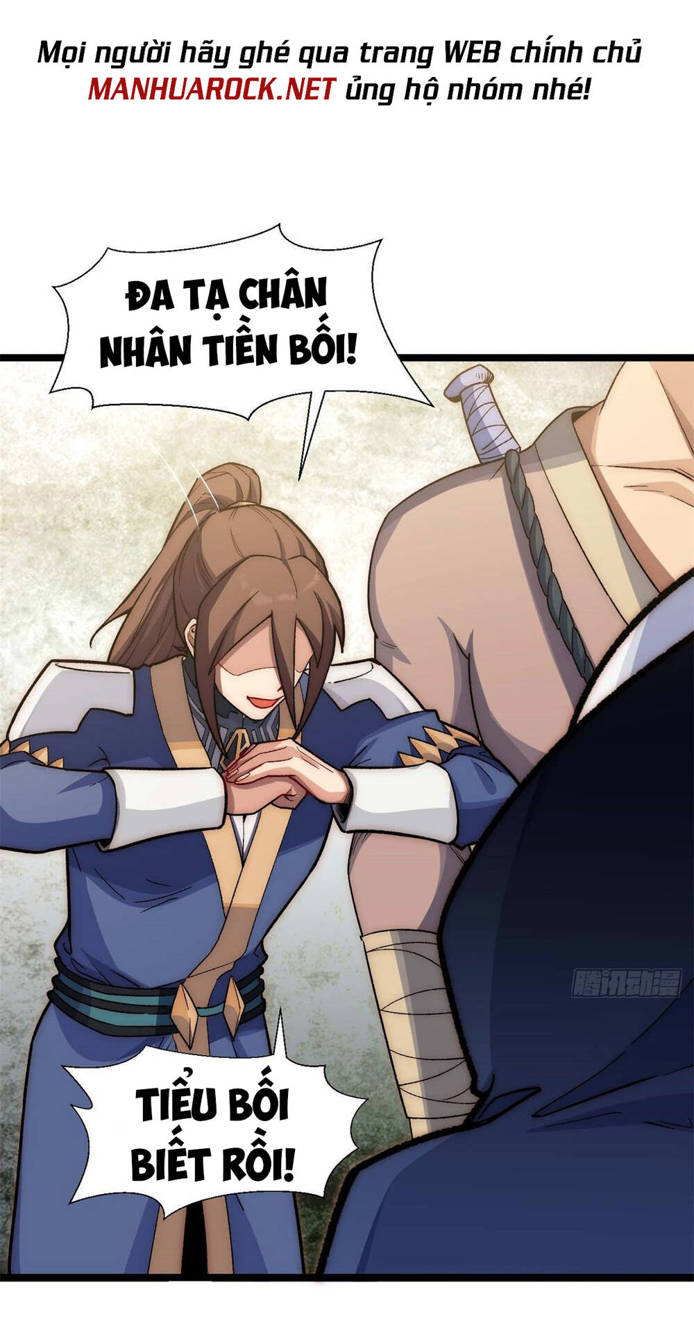 Đỉnh Cấp Khí Vận Lặng Lẽ Tu Luyện Ngàn Năm - Chapter 25 - Page 18