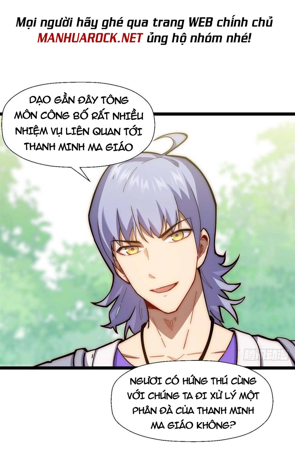 Đỉnh Cấp Khí Vận Lặng Lẽ Tu Luyện Ngàn Năm - Chapter 25 - Page 44