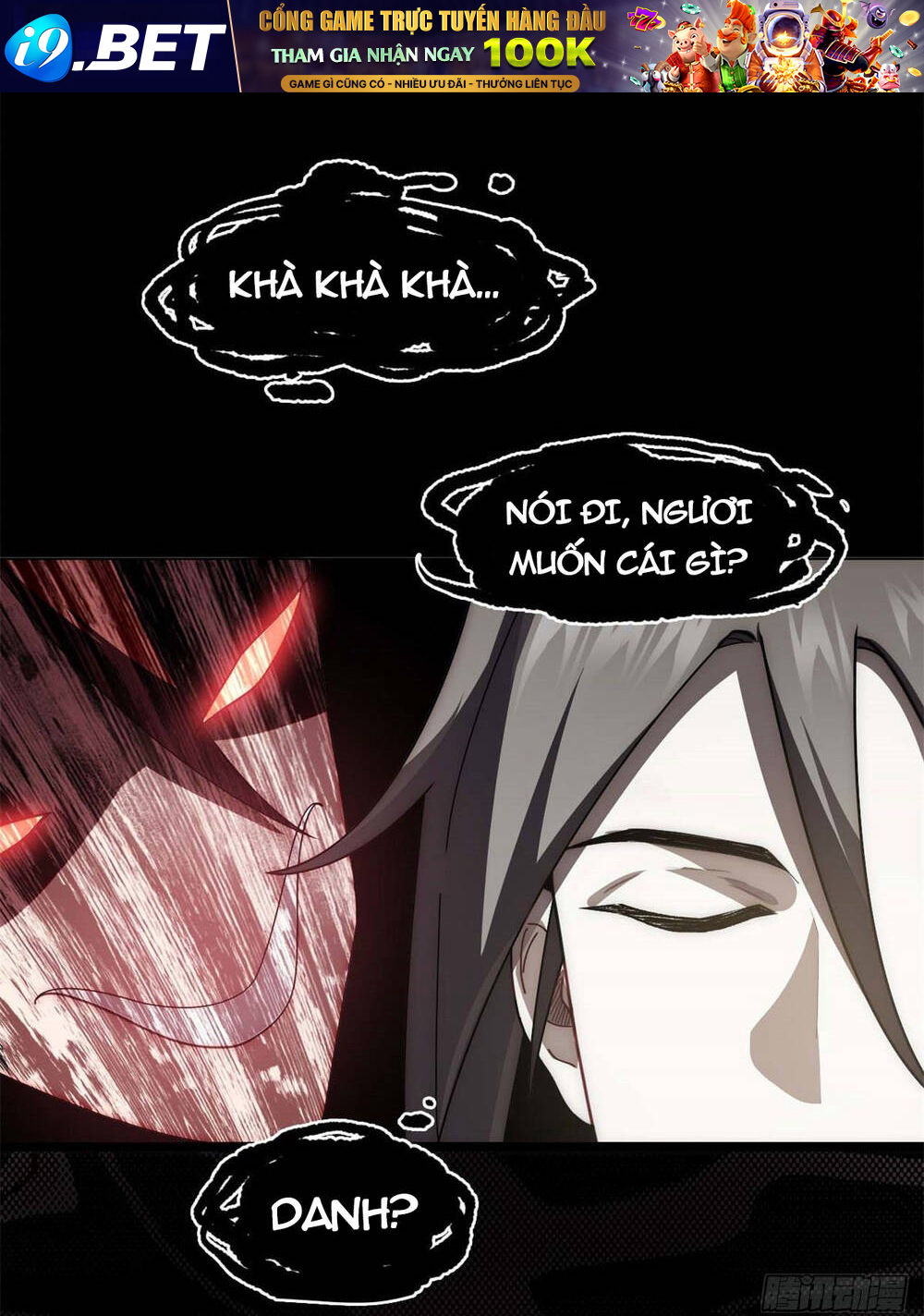 Đỉnh Cấp Khí Vận Lặng Lẽ Tu Luyện Ngàn Năm - Chapter 26 - Page 18