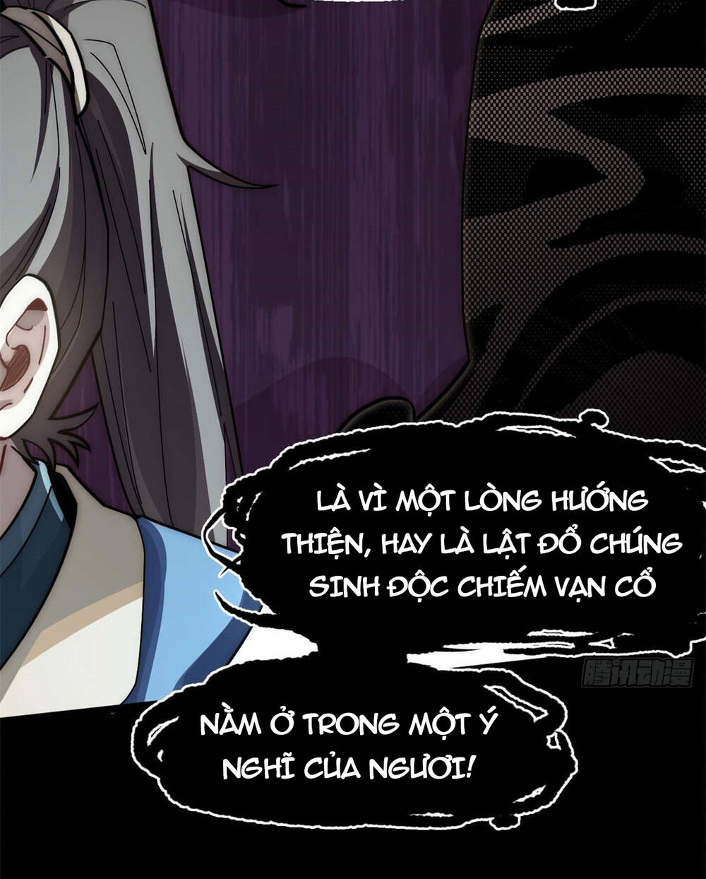 Đỉnh Cấp Khí Vận Lặng Lẽ Tu Luyện Ngàn Năm - Chapter 26 - Page 20