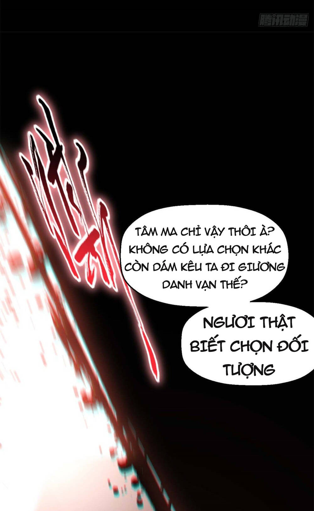 Đỉnh Cấp Khí Vận Lặng Lẽ Tu Luyện Ngàn Năm - Chapter 26 - Page 23