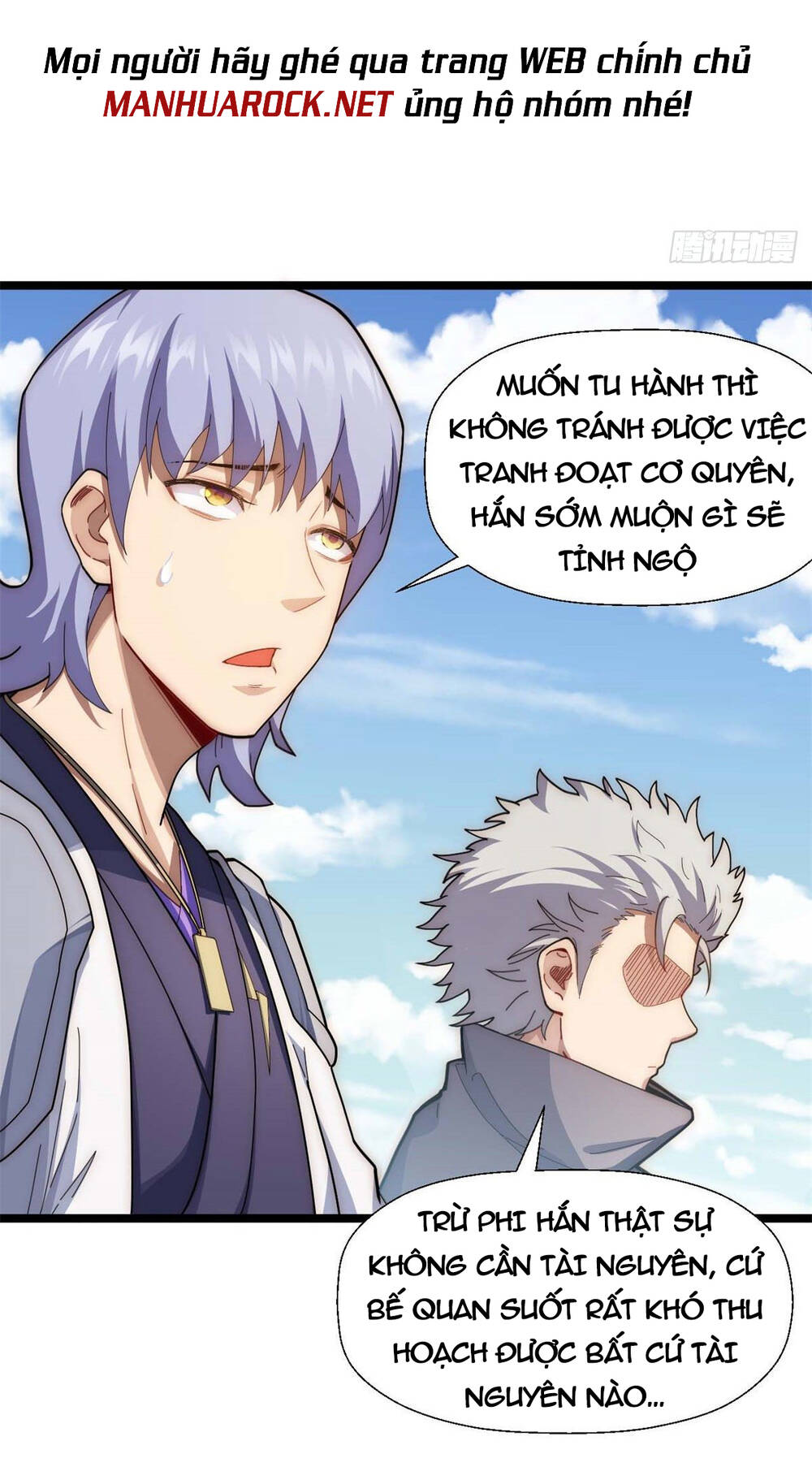 Đỉnh Cấp Khí Vận Lặng Lẽ Tu Luyện Ngàn Năm - Chapter 26 - Page 3