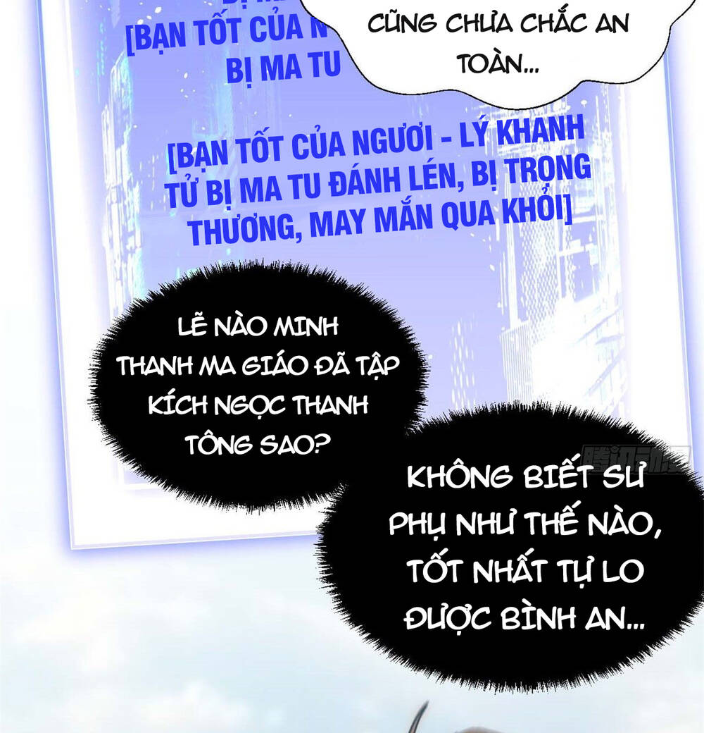 Đỉnh Cấp Khí Vận Lặng Lẽ Tu Luyện Ngàn Năm - Chapter 26 - Page 42