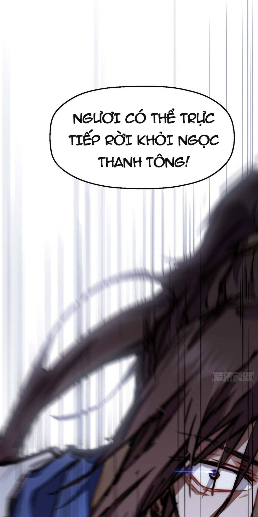 Đỉnh Cấp Khí Vận Lặng Lẽ Tu Luyện Ngàn Năm - Chapter 26 - Page 60