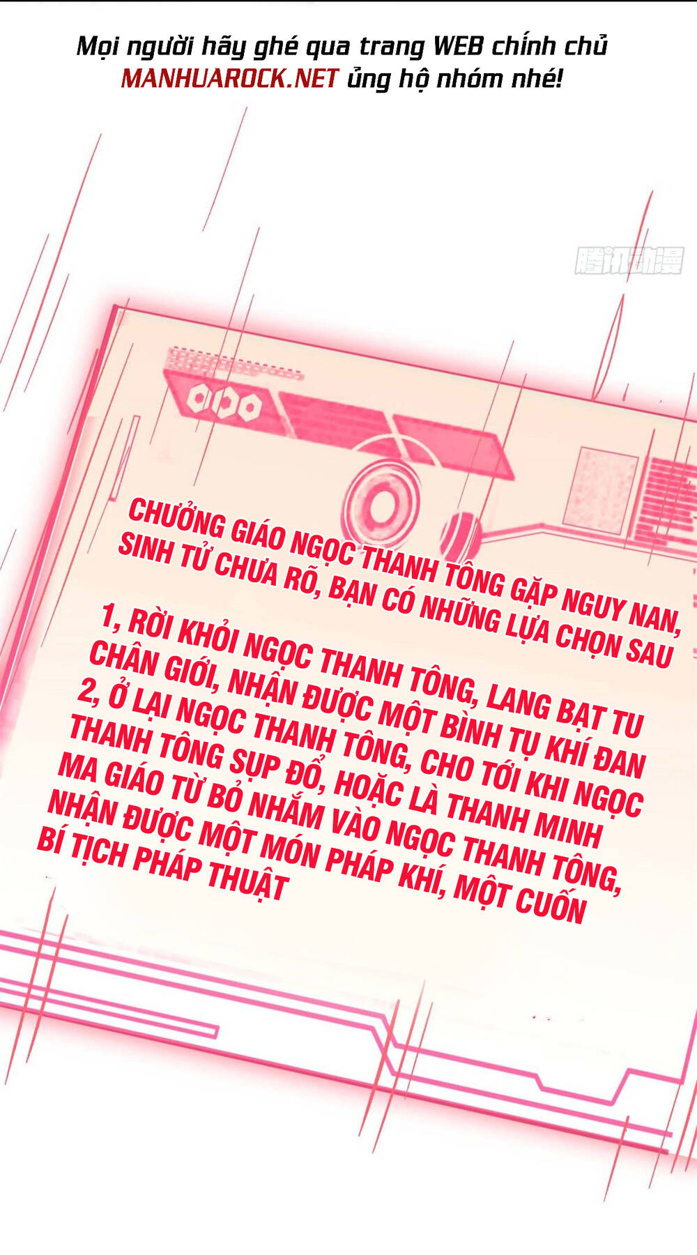 Đỉnh Cấp Khí Vận Lặng Lẽ Tu Luyện Ngàn Năm - Chapter 27 - Page 6
