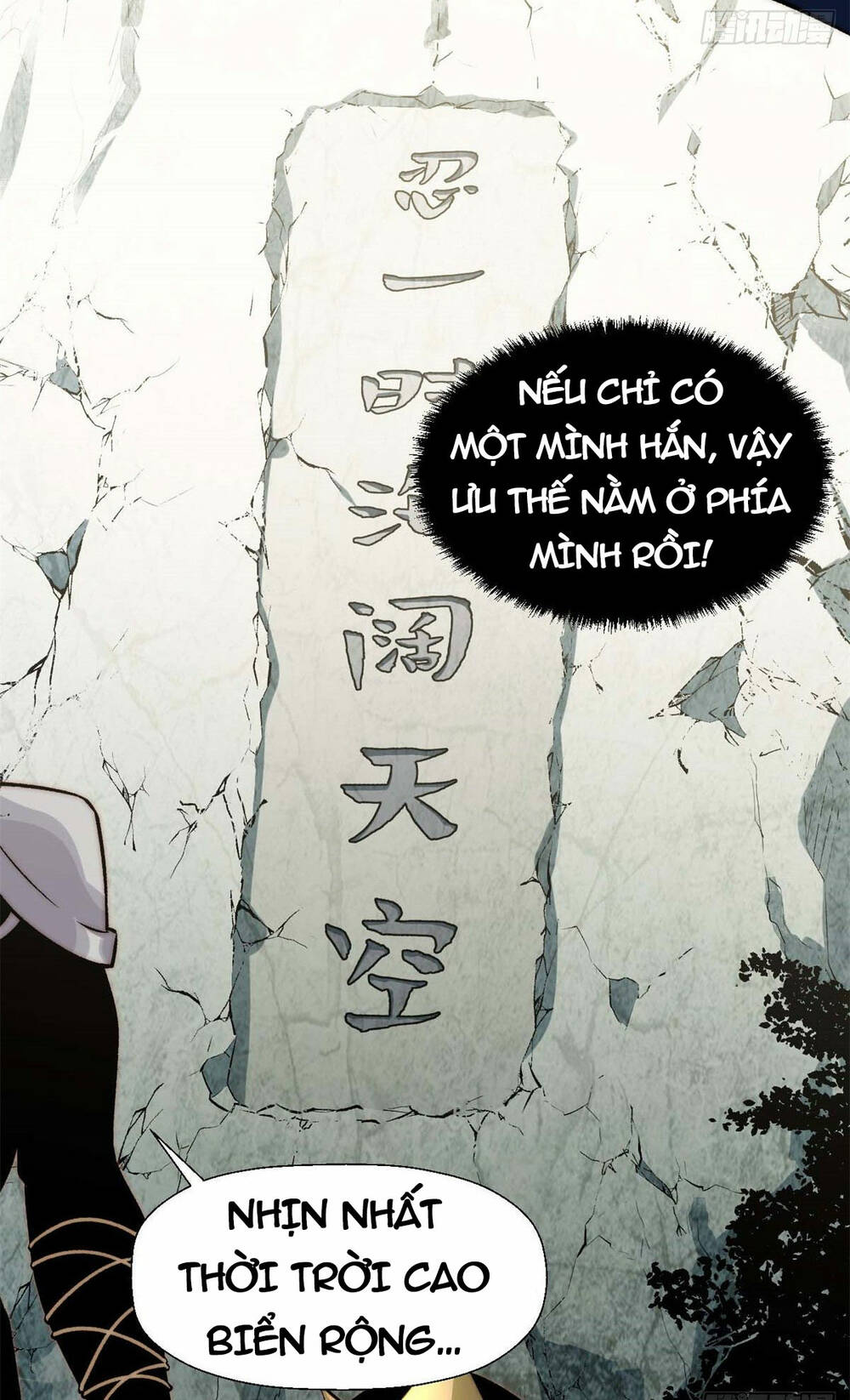 Đỉnh Cấp Khí Vận Lặng Lẽ Tu Luyện Ngàn Năm - Chapter 28 - Page 10