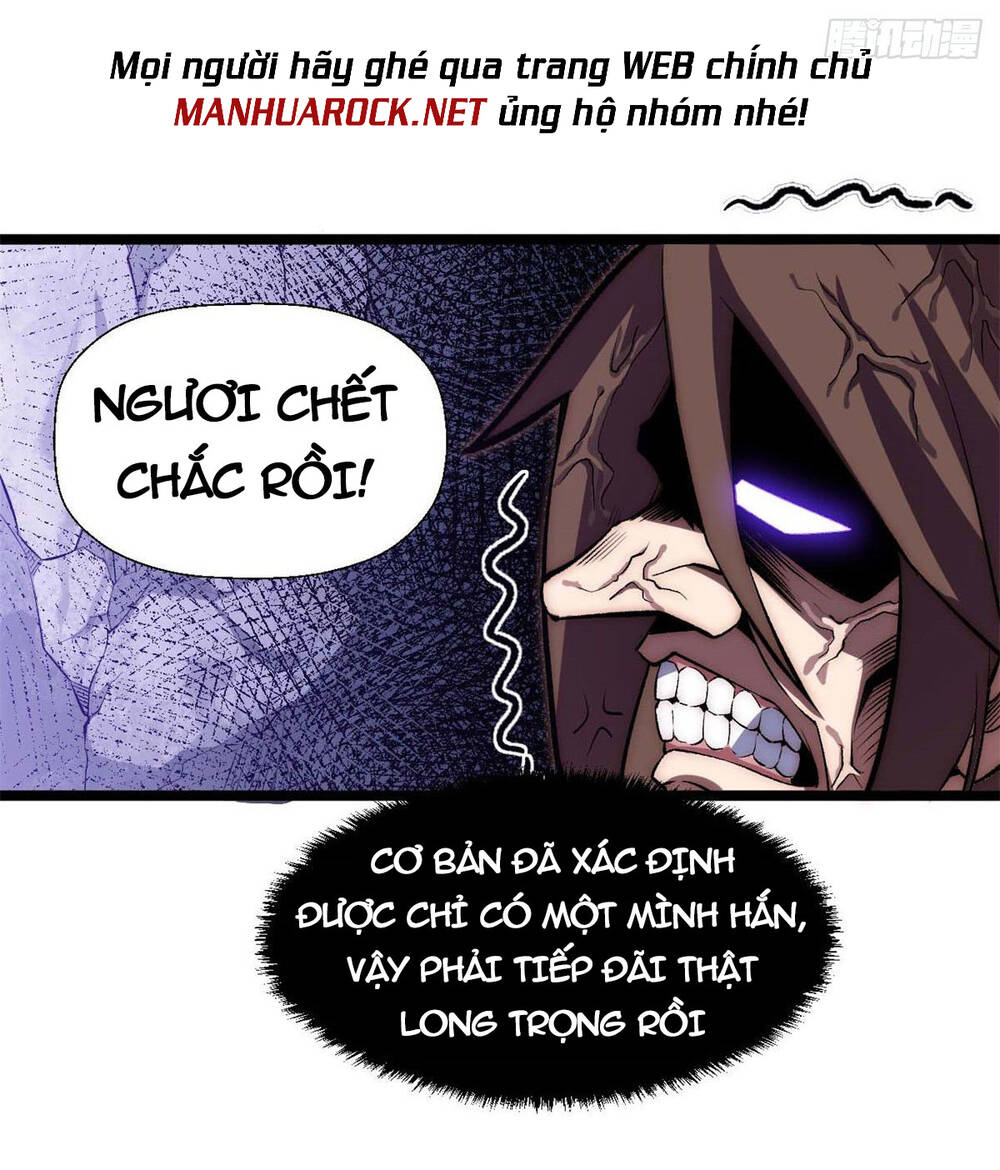 Đỉnh Cấp Khí Vận Lặng Lẽ Tu Luyện Ngàn Năm - Chapter 28 - Page 15