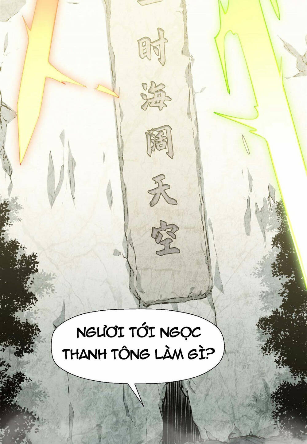 Đỉnh Cấp Khí Vận Lặng Lẽ Tu Luyện Ngàn Năm - Chapter 28 - Page 25