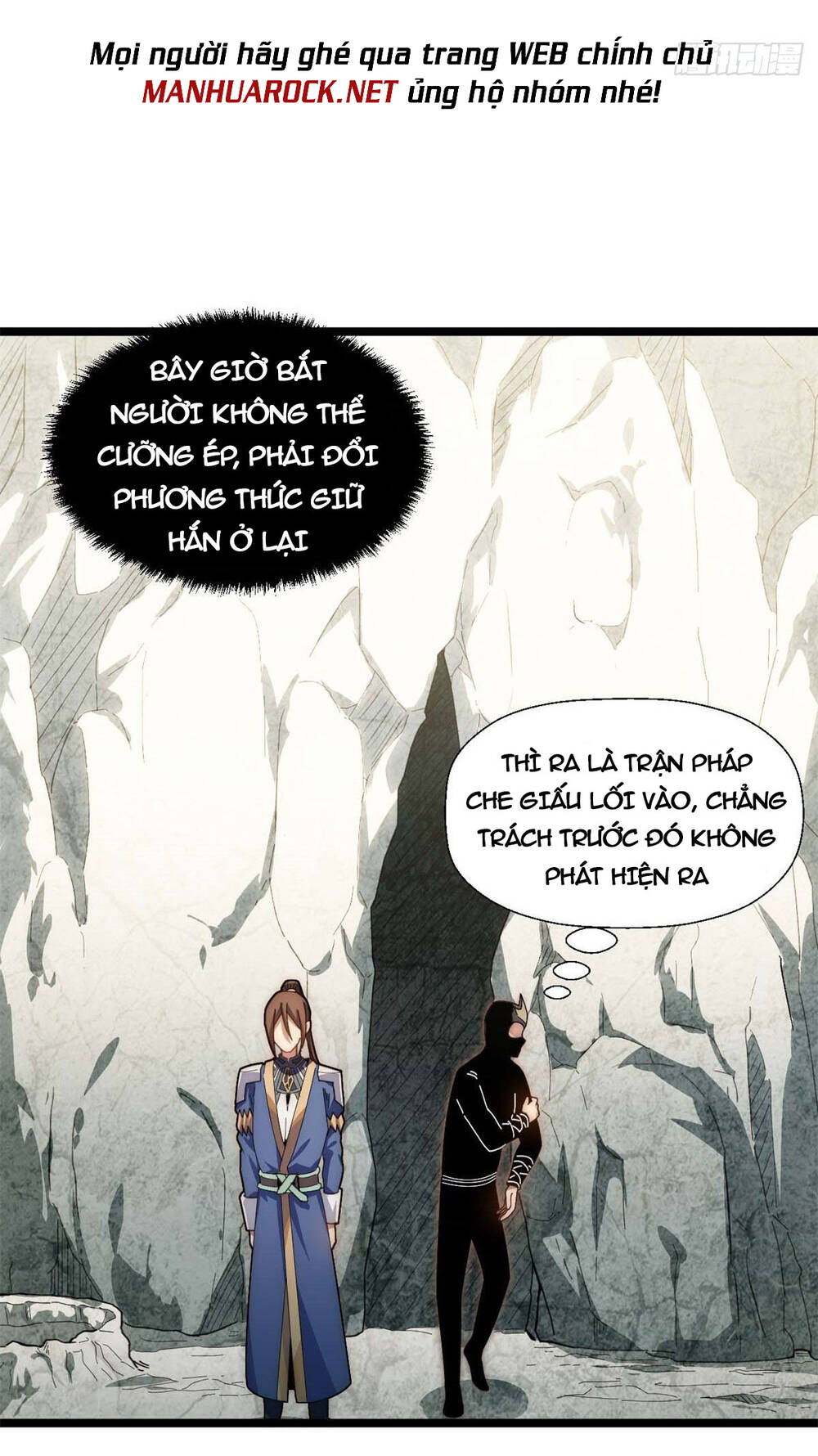 Đỉnh Cấp Khí Vận Lặng Lẽ Tu Luyện Ngàn Năm - Chapter 28 - Page 45