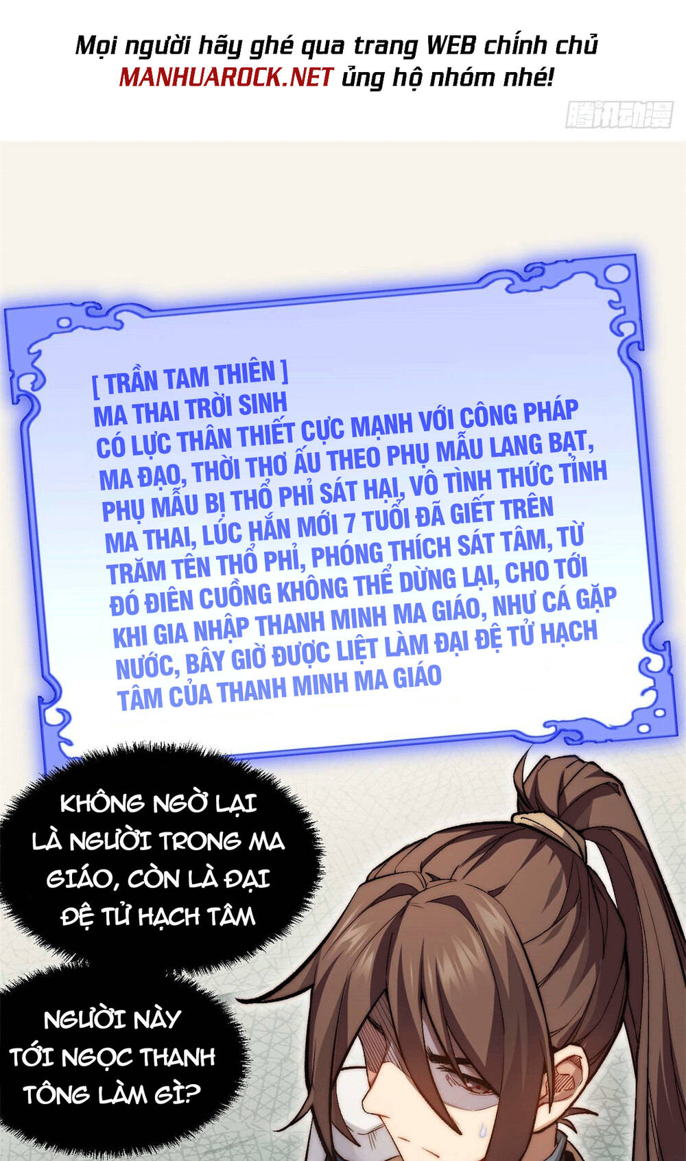 Đỉnh Cấp Khí Vận Lặng Lẽ Tu Luyện Ngàn Năm - Chapter 28 - Page 8