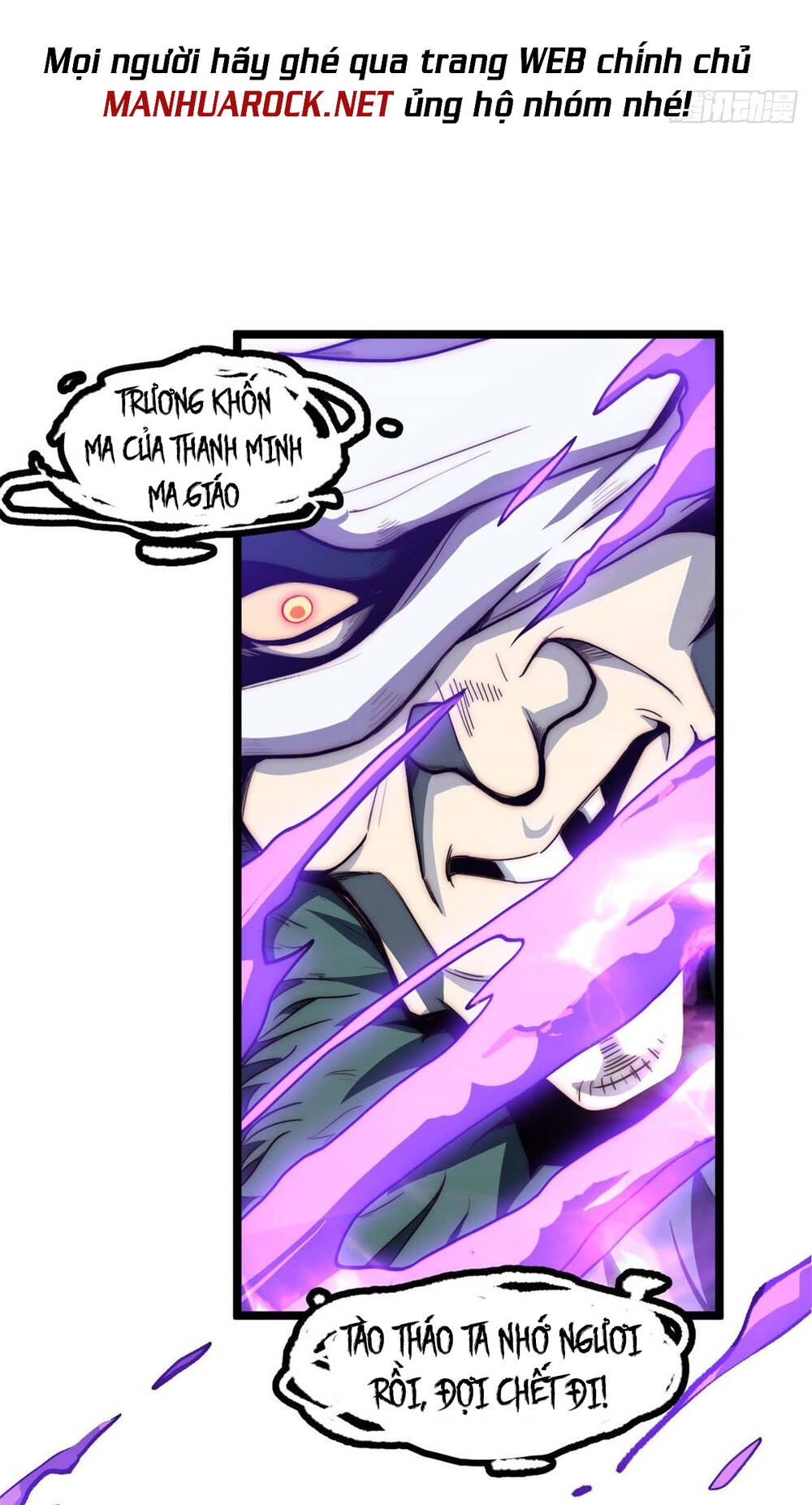 Đỉnh Cấp Khí Vận Lặng Lẽ Tu Luyện Ngàn Năm - Chapter 29 - Page 36