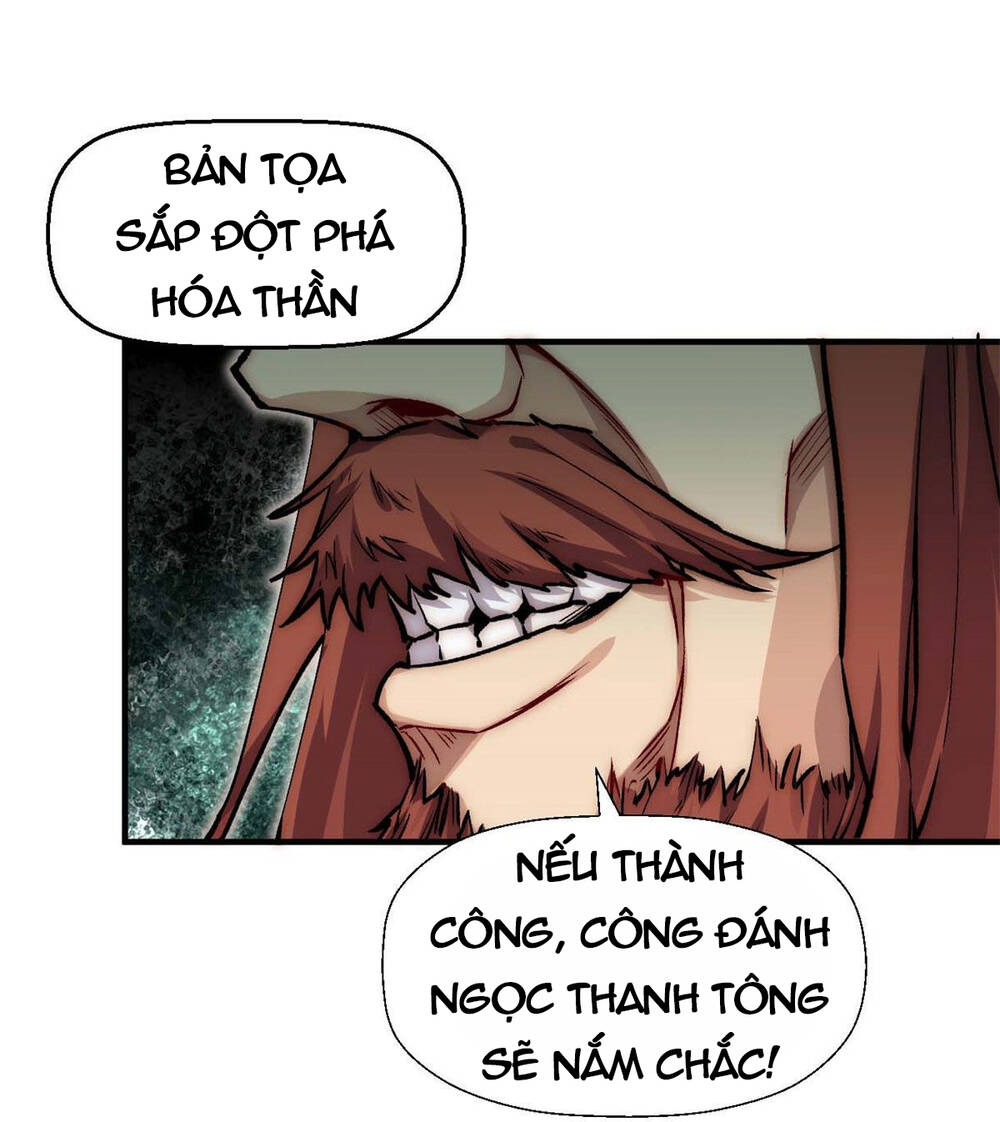 Đỉnh Cấp Khí Vận Lặng Lẽ Tu Luyện Ngàn Năm - Chapter 30 - Page 11