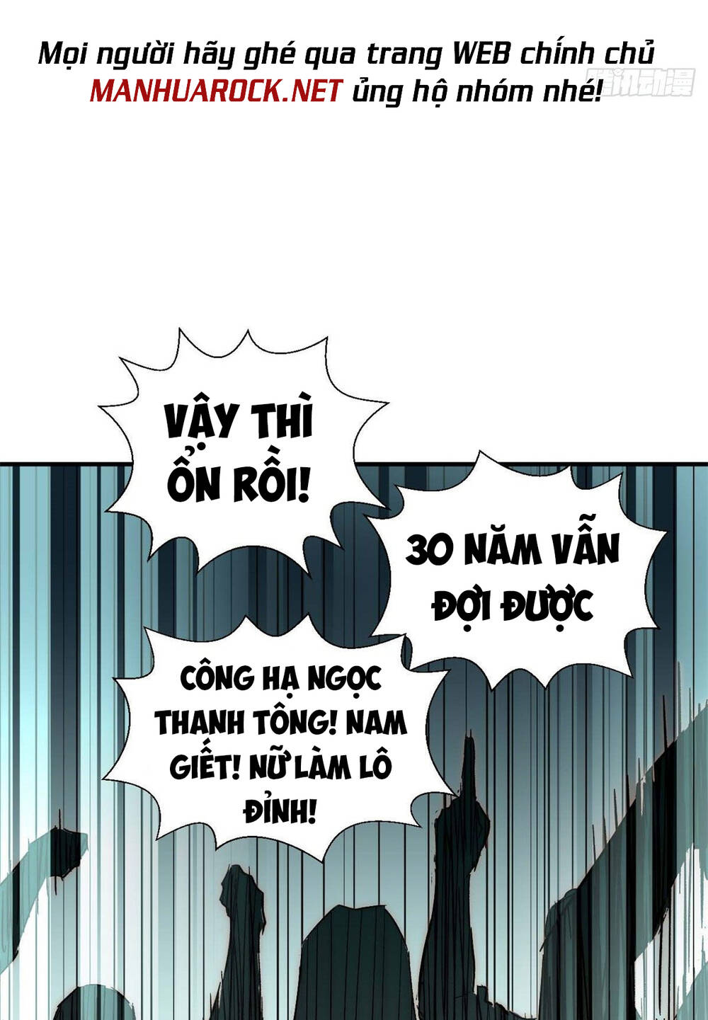 Đỉnh Cấp Khí Vận Lặng Lẽ Tu Luyện Ngàn Năm - Chapter 30 - Page 15
