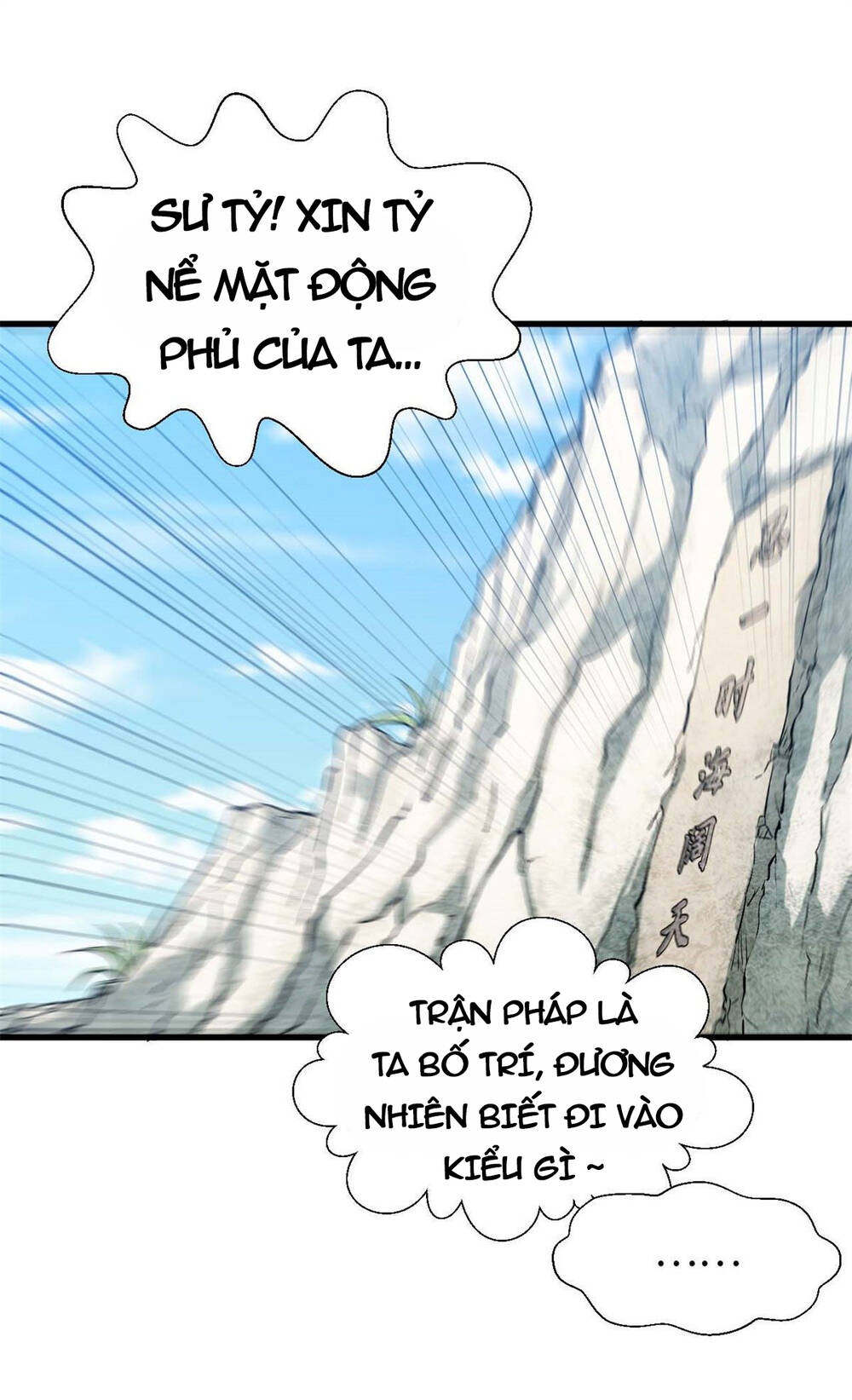 Đỉnh Cấp Khí Vận Lặng Lẽ Tu Luyện Ngàn Năm - Chapter 30 - Page 22