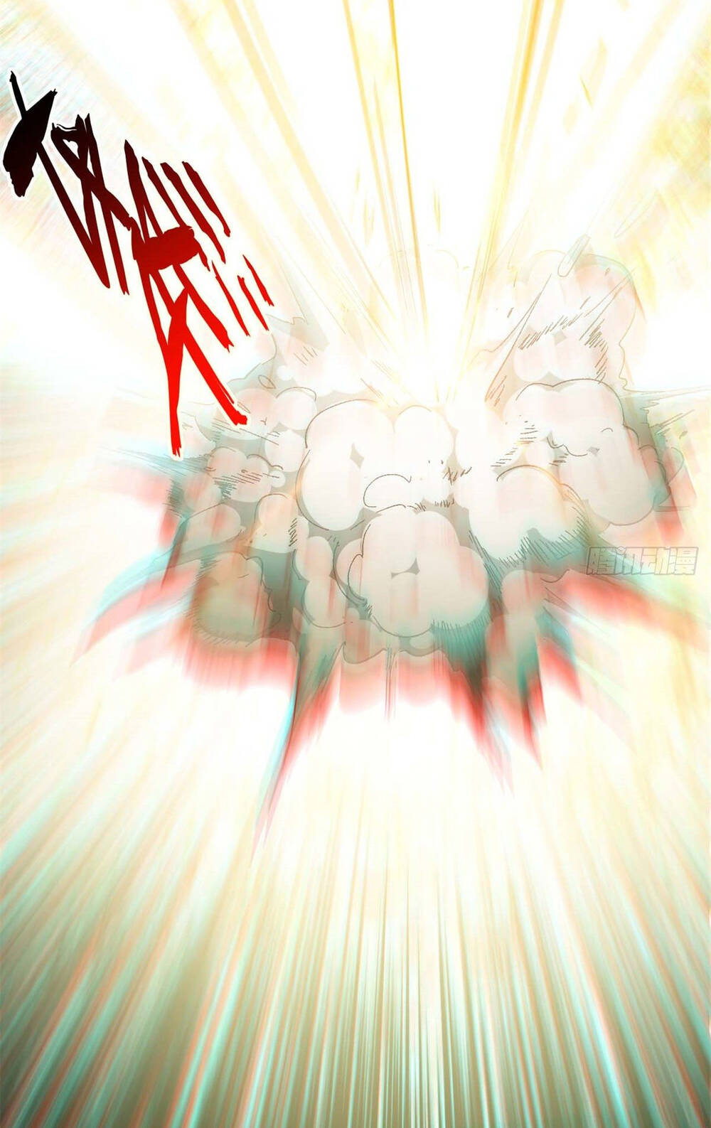 Đỉnh Cấp Khí Vận Lặng Lẽ Tu Luyện Ngàn Năm - Chapter 31 - Page 22