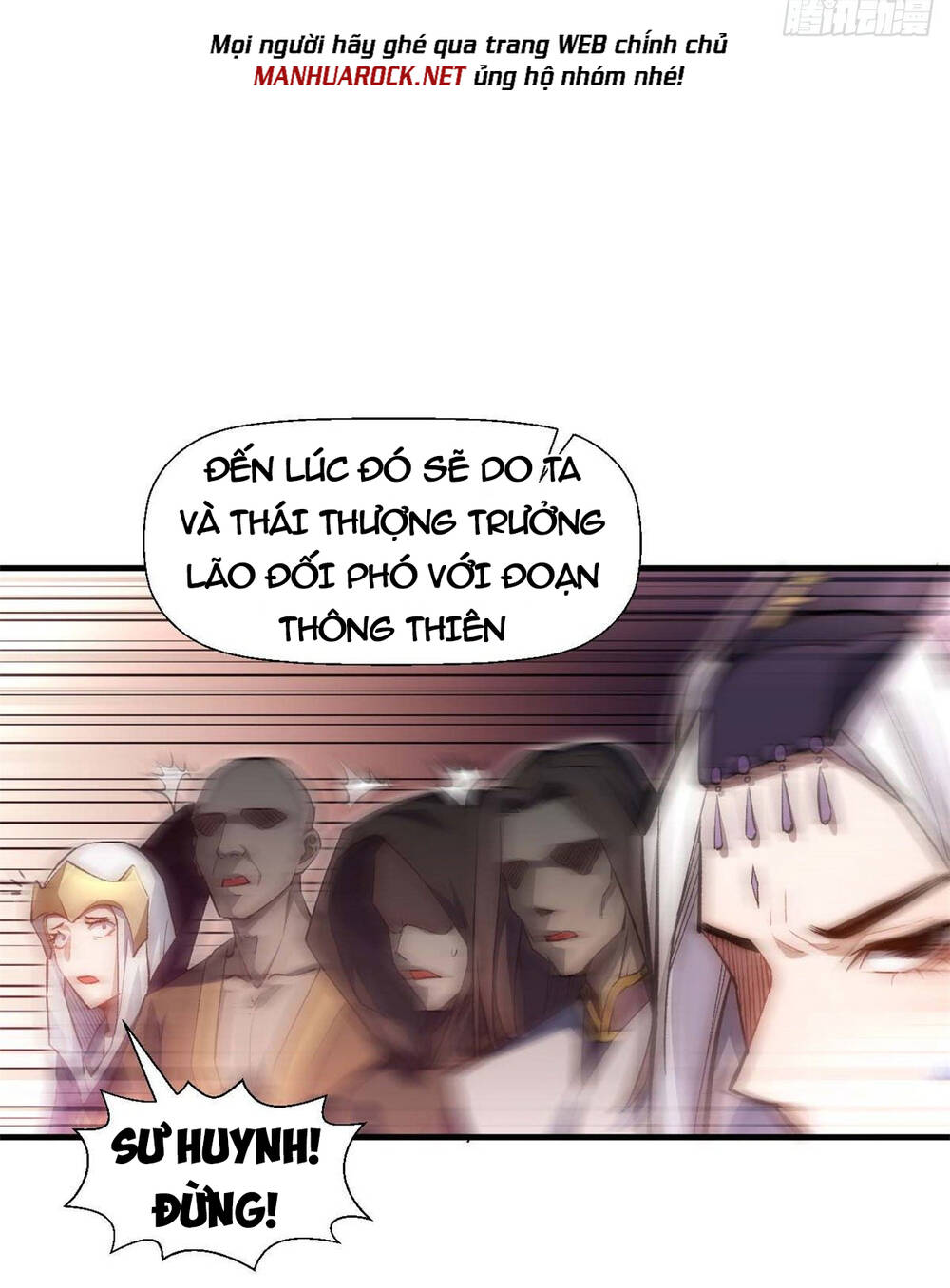 Đỉnh Cấp Khí Vận Lặng Lẽ Tu Luyện Ngàn Năm - Chapter 31 - Page 46