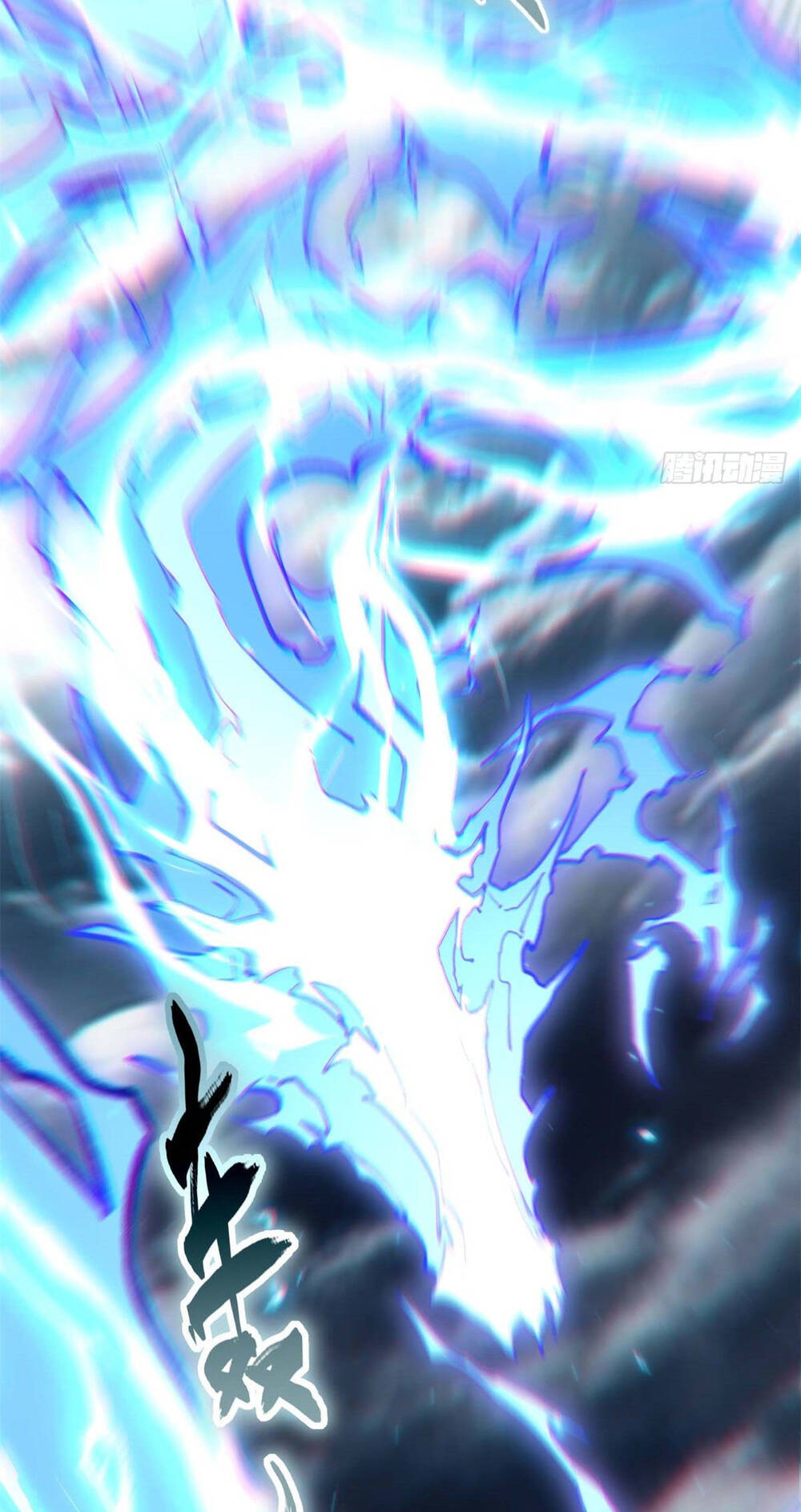 Đỉnh Cấp Khí Vận Lặng Lẽ Tu Luyện Ngàn Năm - Chapter 32 - Page 4