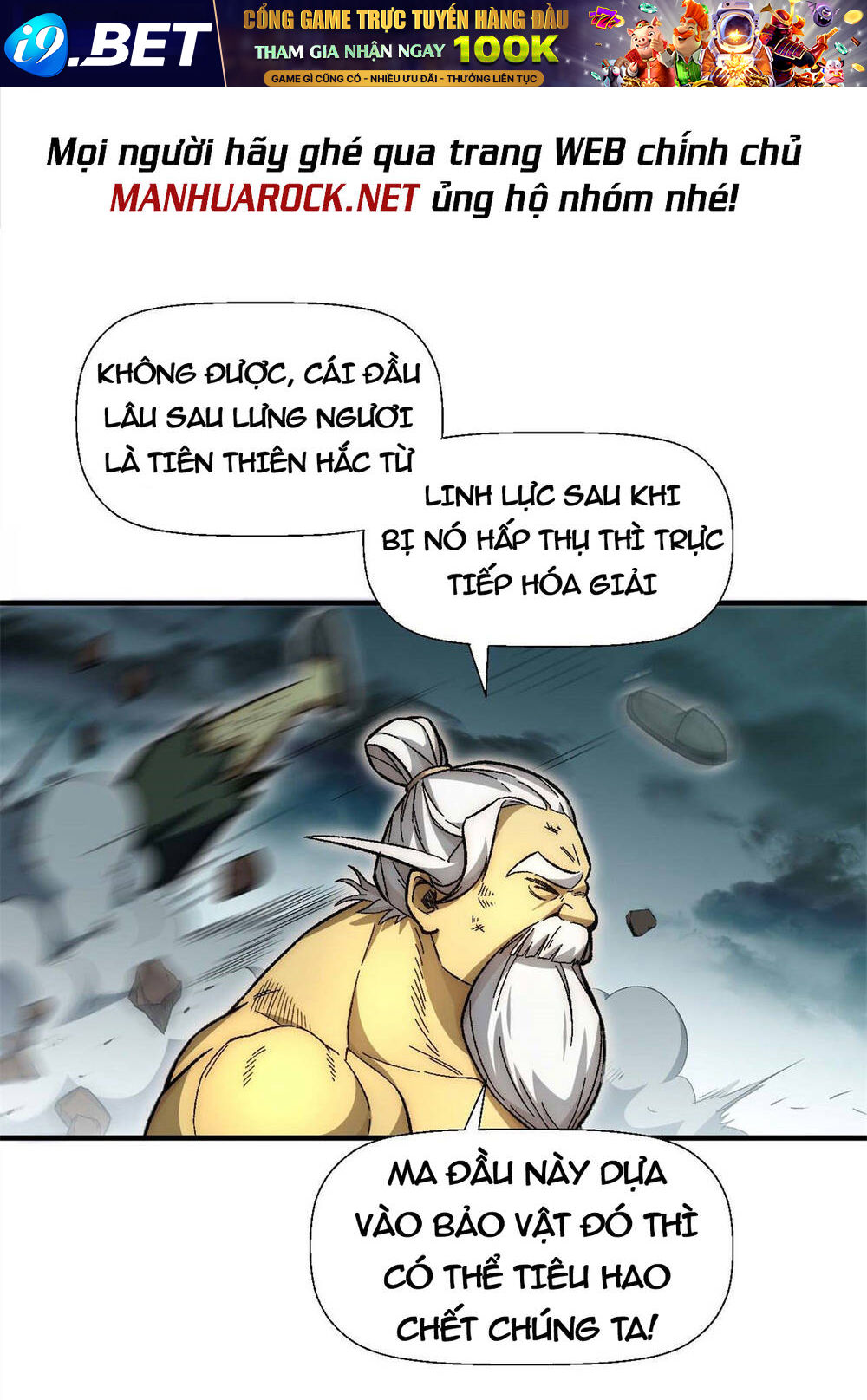 Đỉnh Cấp Khí Vận Lặng Lẽ Tu Luyện Ngàn Năm - Chapter 33 - Page 11