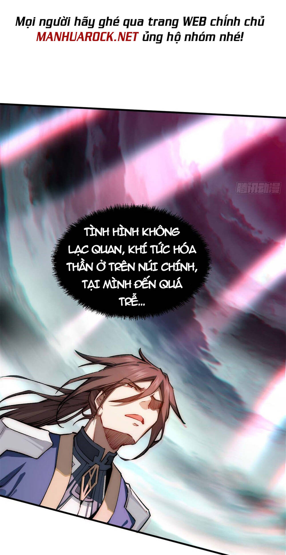 Đỉnh Cấp Khí Vận Lặng Lẽ Tu Luyện Ngàn Năm - Chapter 33 - Page 38