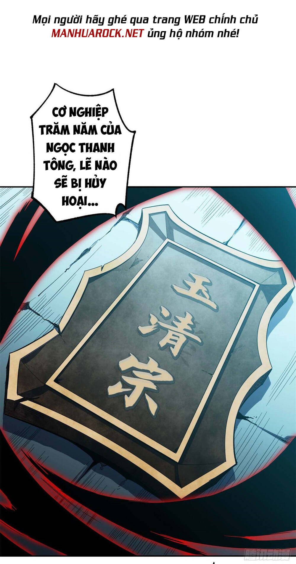 Đỉnh Cấp Khí Vận Lặng Lẽ Tu Luyện Ngàn Năm - Chapter 34 - Page 16
