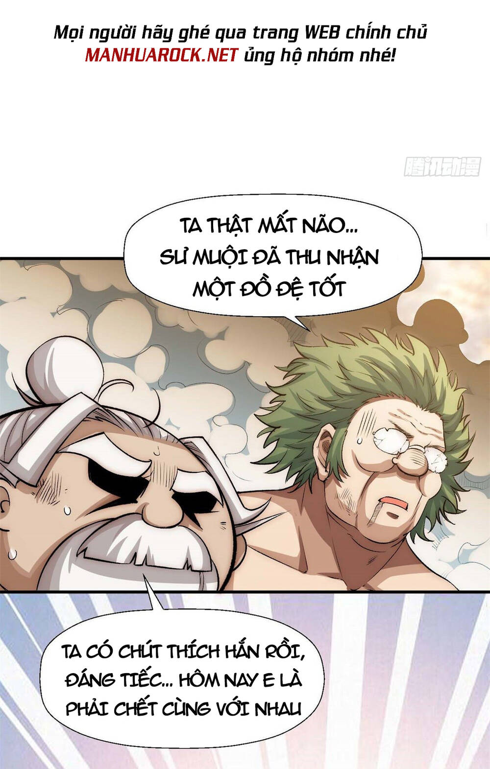 Đỉnh Cấp Khí Vận Lặng Lẽ Tu Luyện Ngàn Năm - Chapter 34 - Page 32