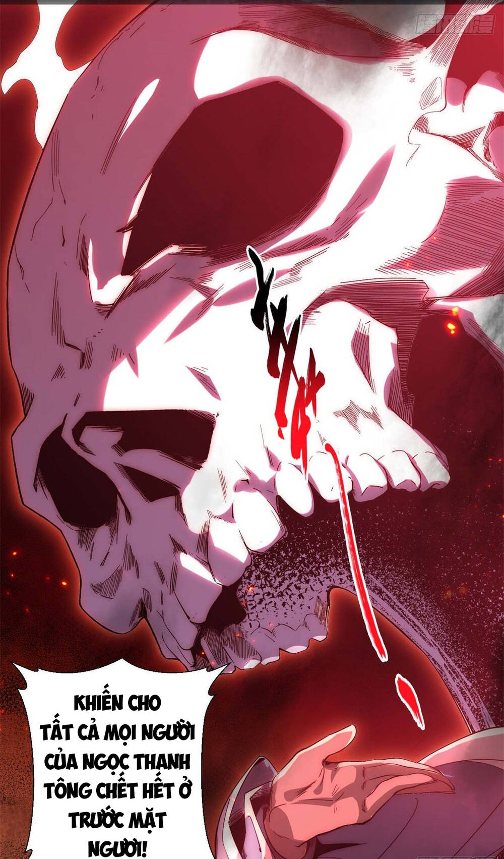 Đỉnh Cấp Khí Vận Lặng Lẽ Tu Luyện Ngàn Năm - Chapter 35 - Page 29