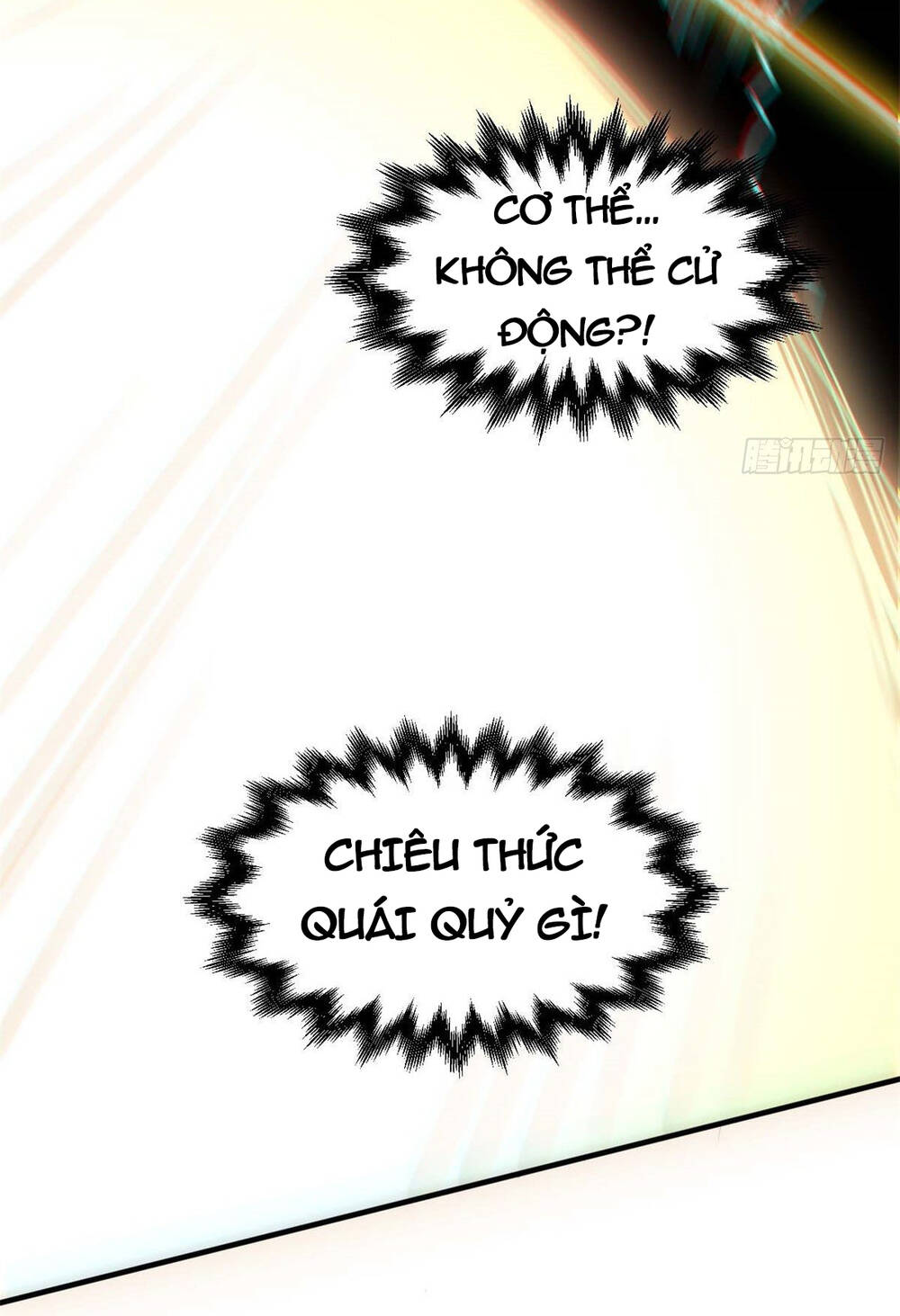 Đỉnh Cấp Khí Vận Lặng Lẽ Tu Luyện Ngàn Năm - Chapter 35 - Page 36