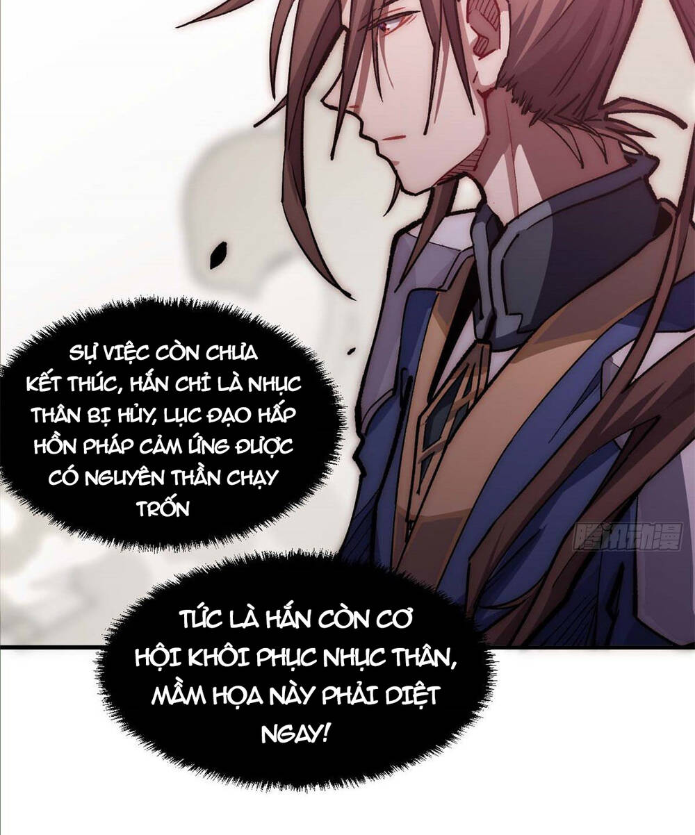 Đỉnh Cấp Khí Vận Lặng Lẽ Tu Luyện Ngàn Năm - Chapter 35 - Page 46